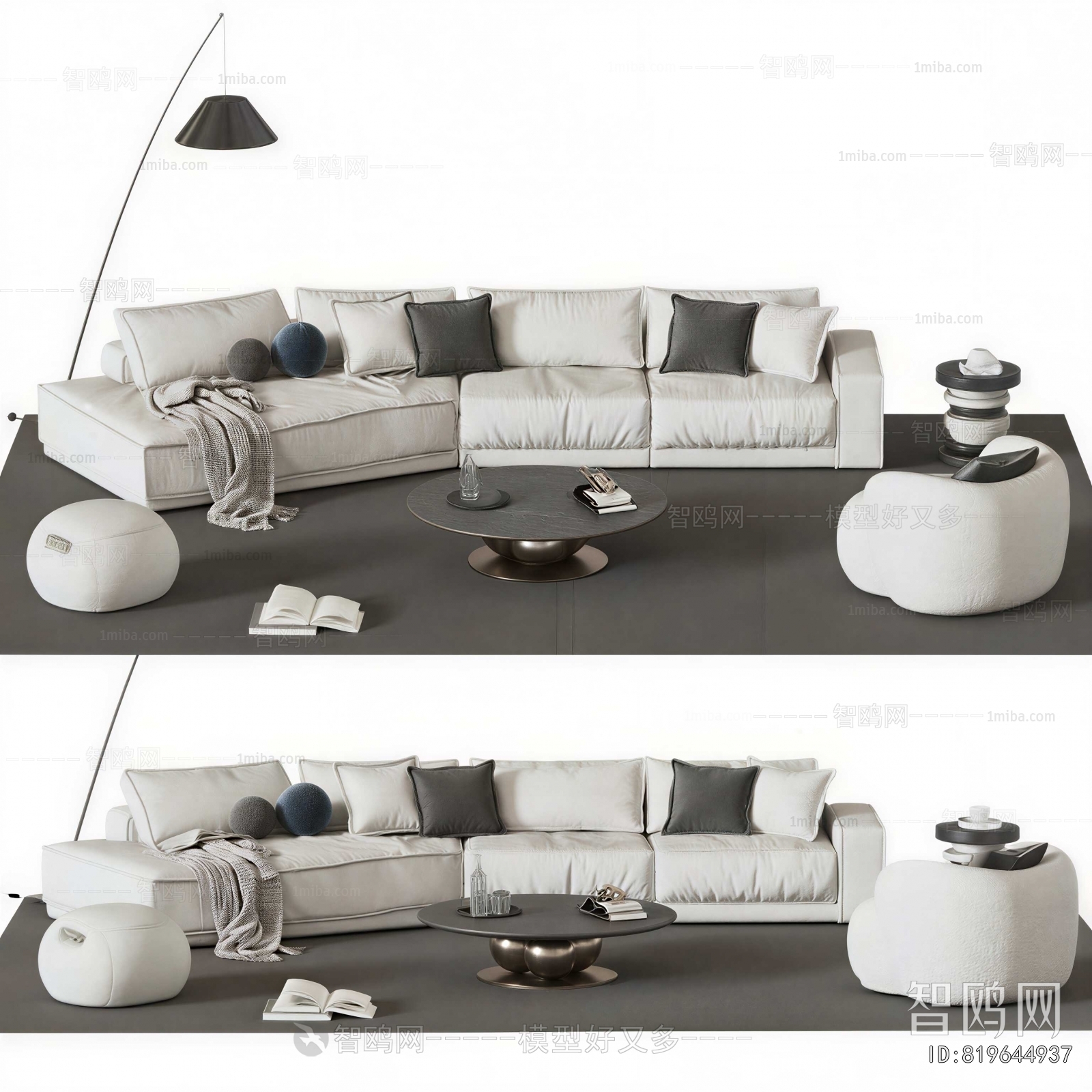 Modern Sofa Combination