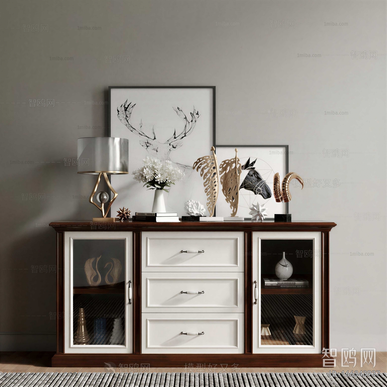 Modern Entrance Cabinet