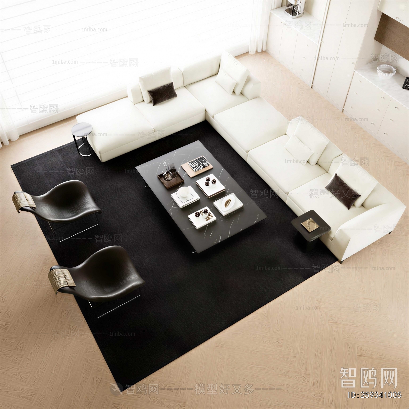 Modern Sofa Combination