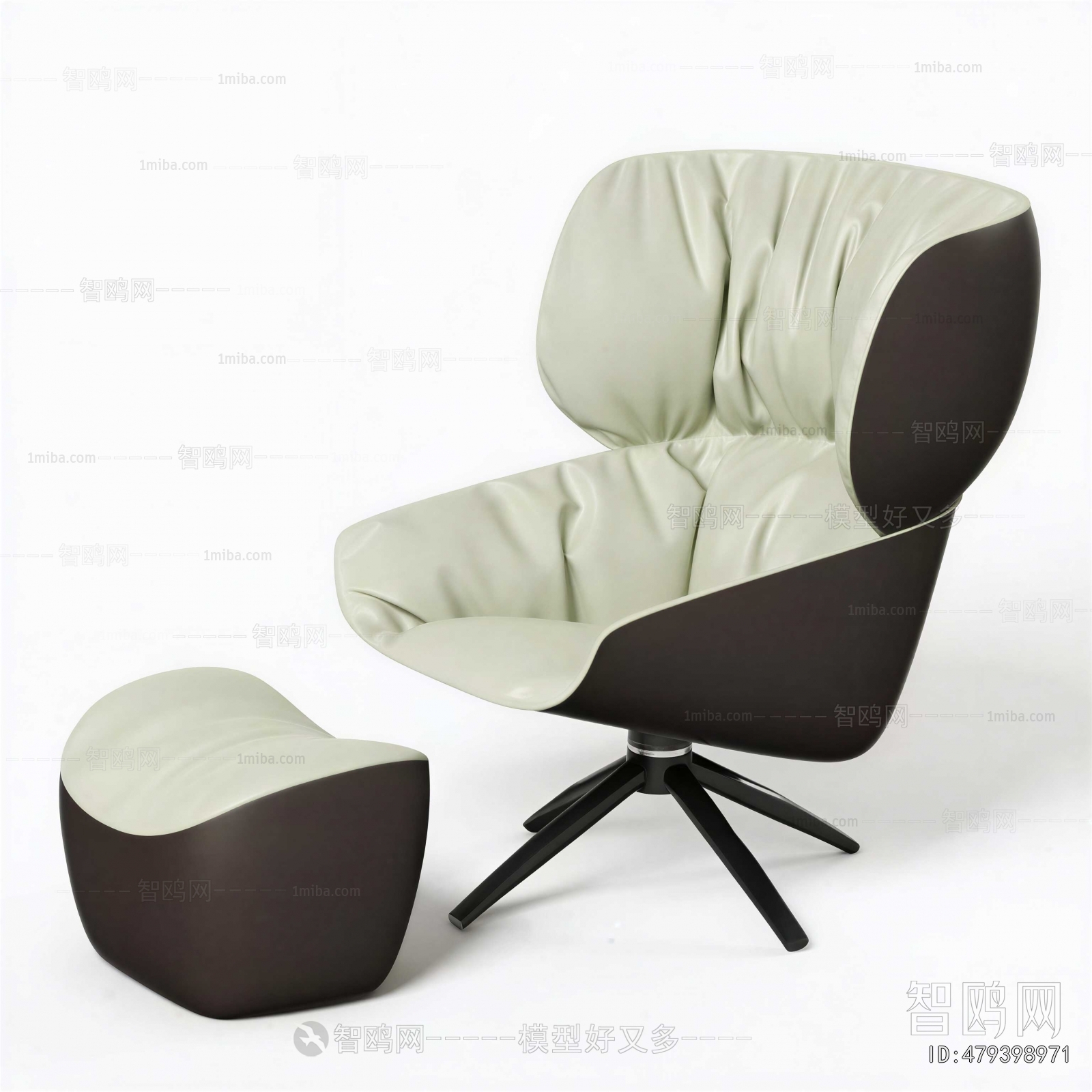 Modern Lounge Chair