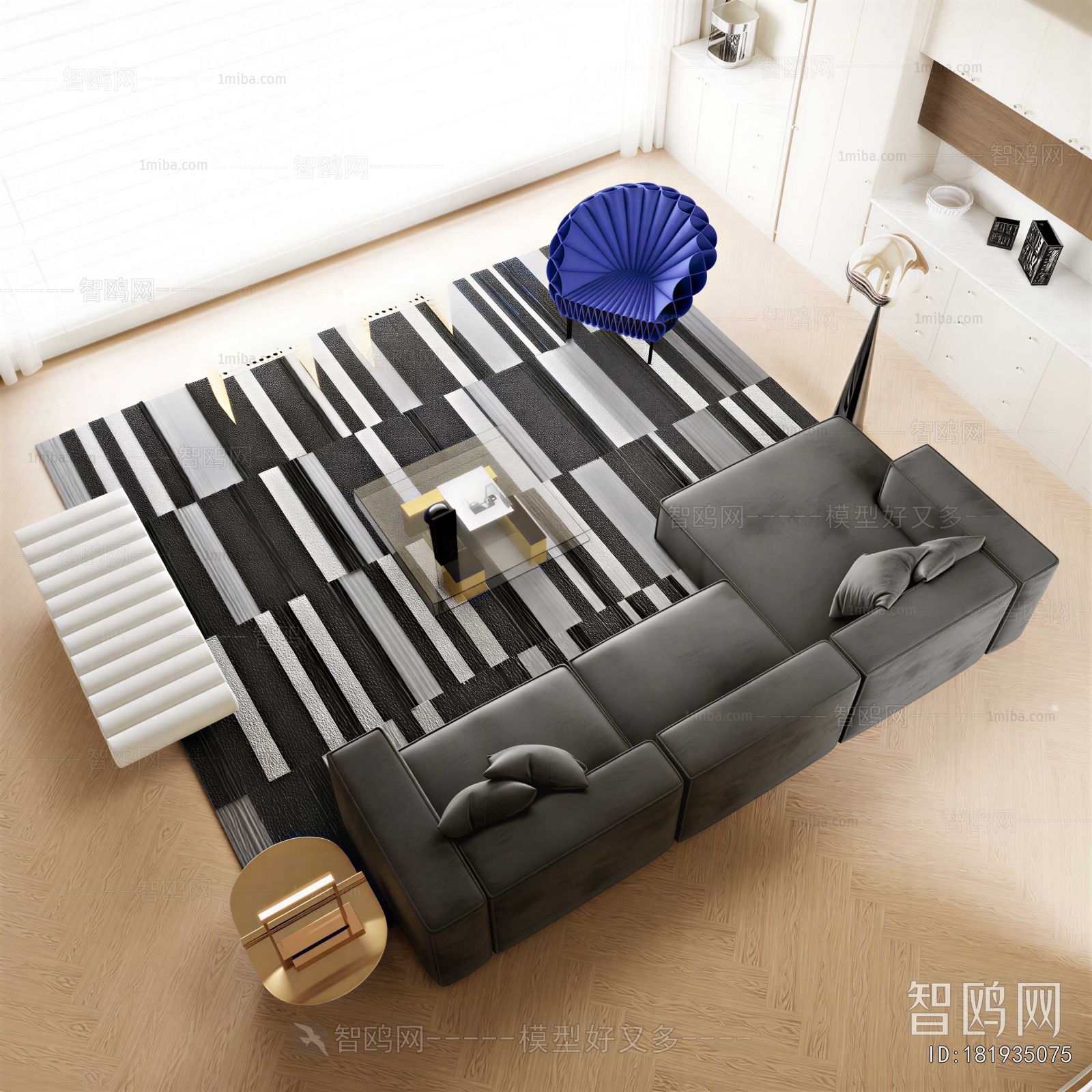 Modern Sofa Combination