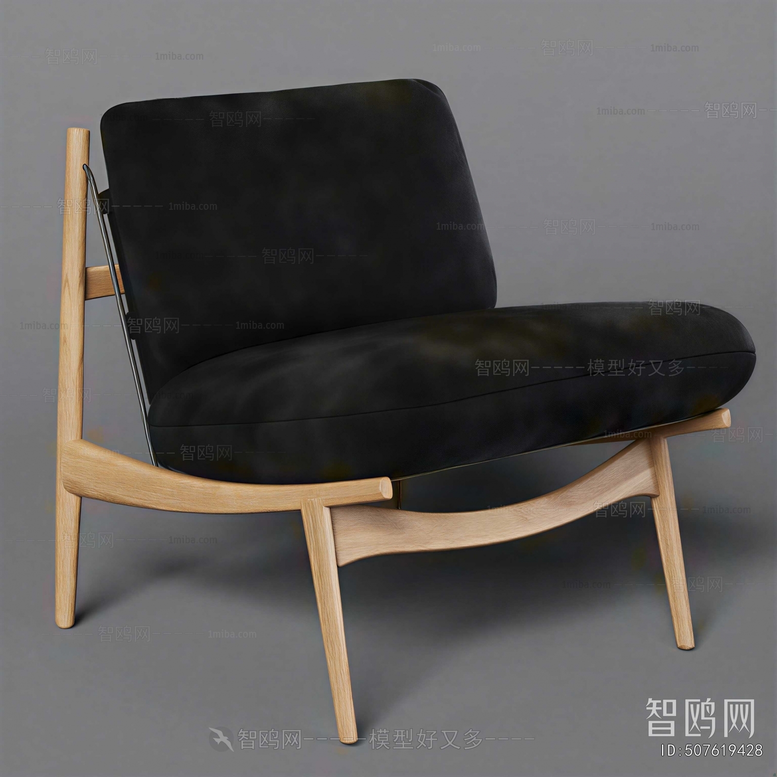 Modern Lounge Chair