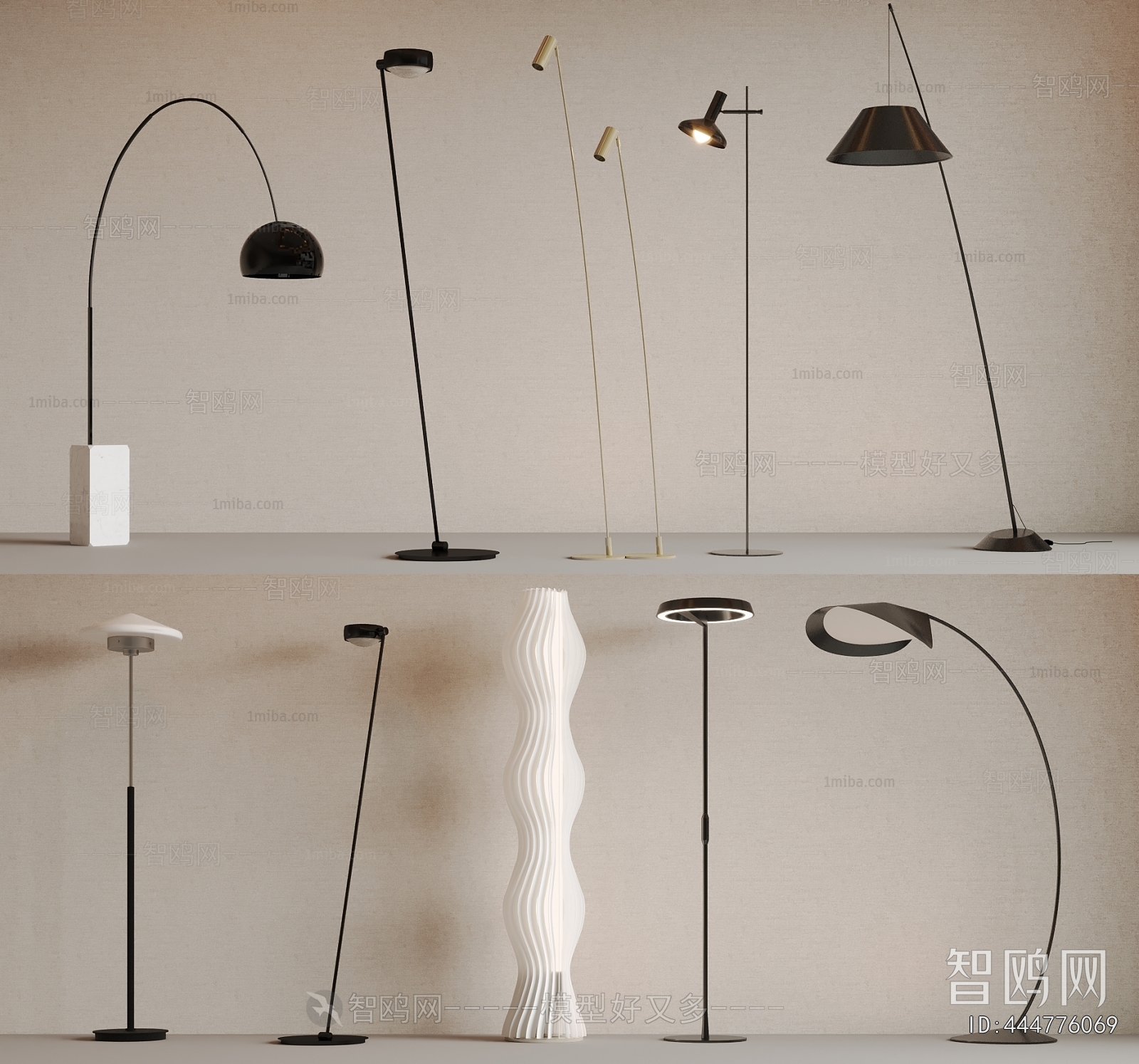 Modern Floor Lamp