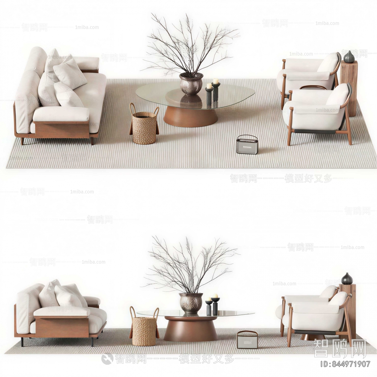 Modern Sofa Combination