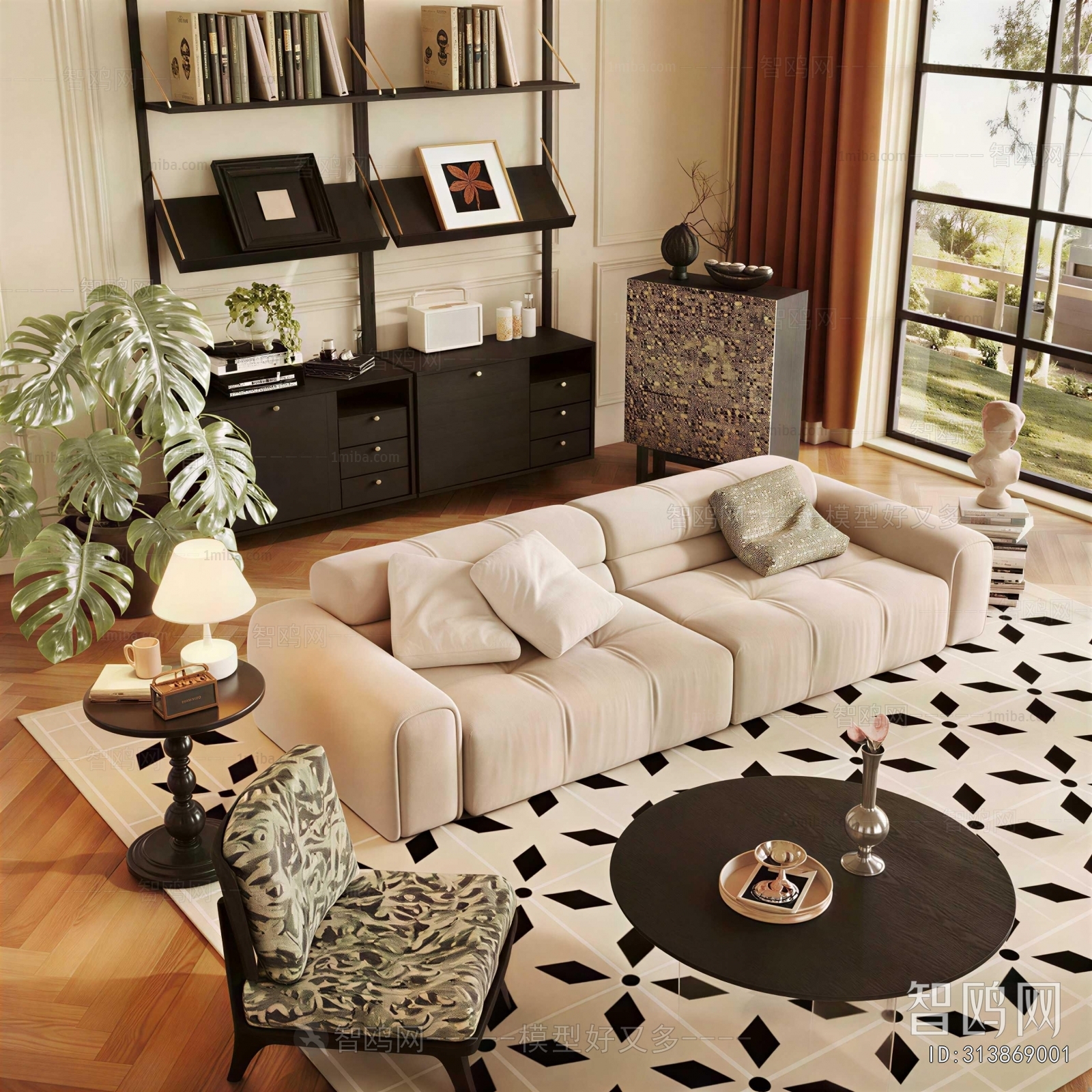 Modern Sofa Combination