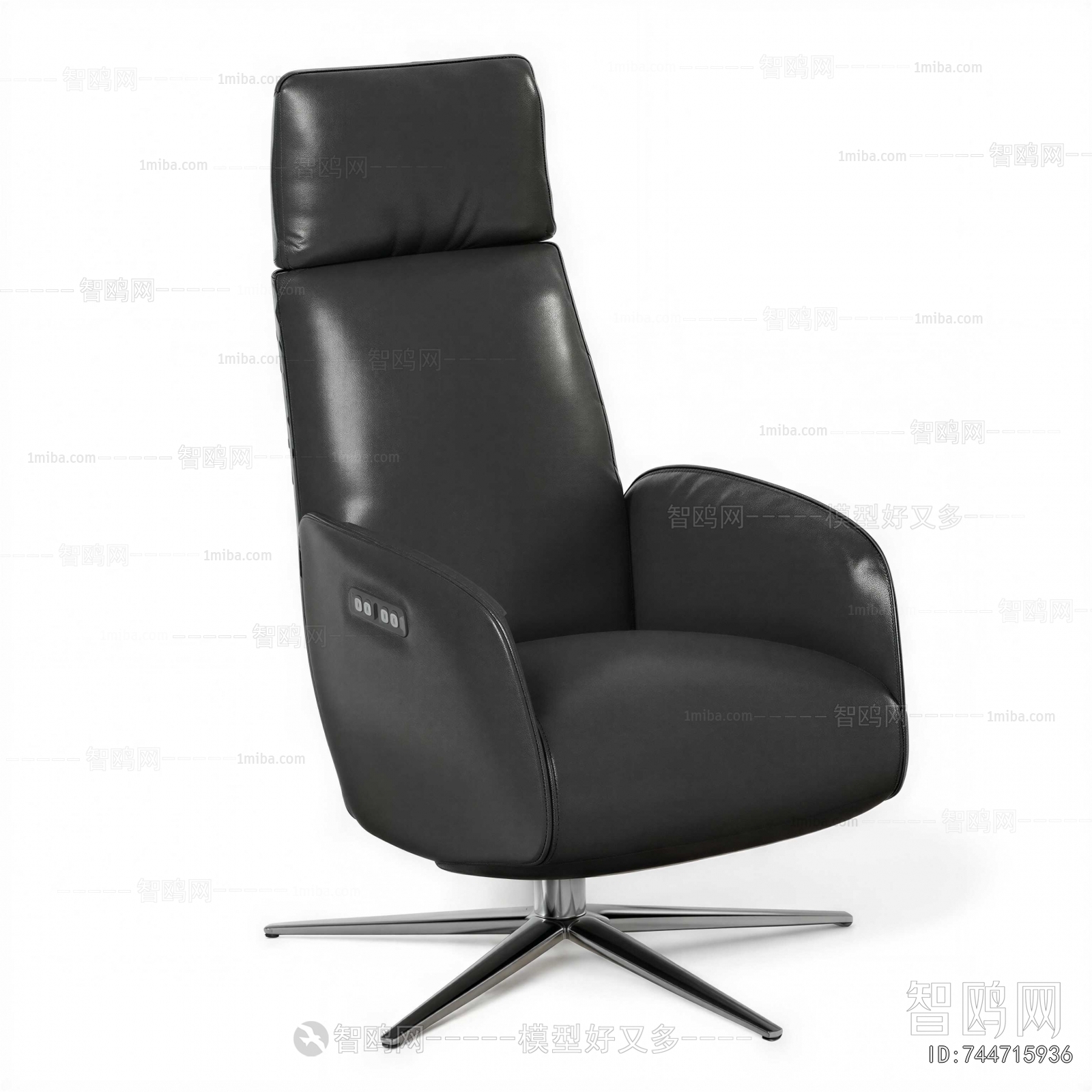 Modern Office Chair
