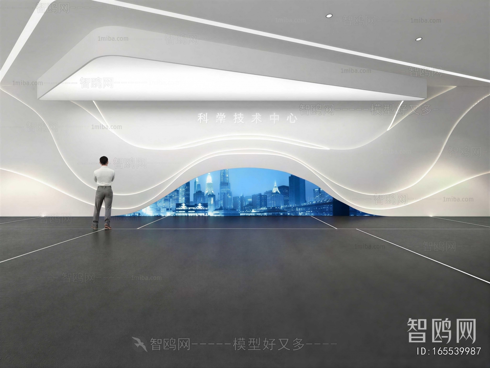 Modern Exhibition Hall