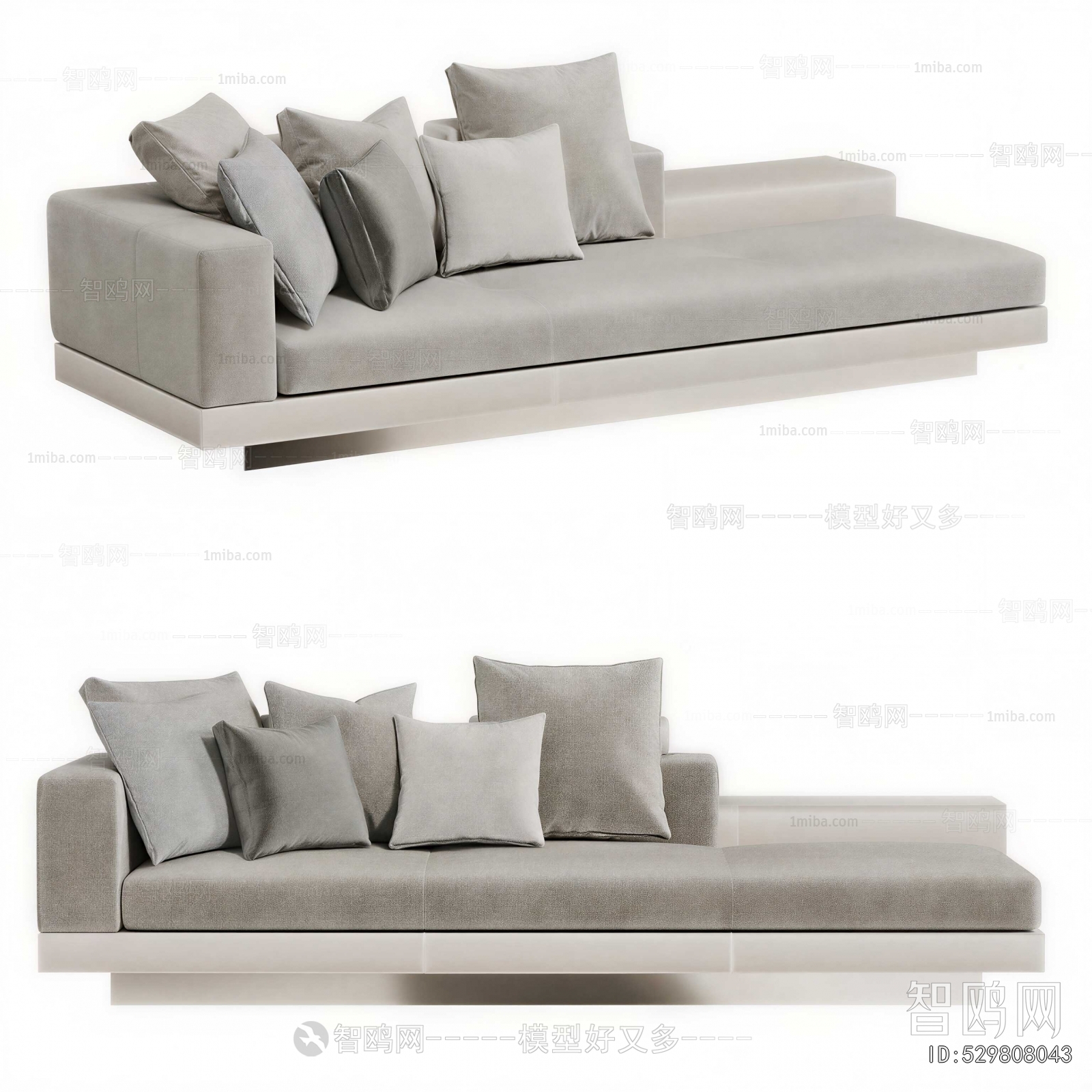 Modern Noble Concubine Chair