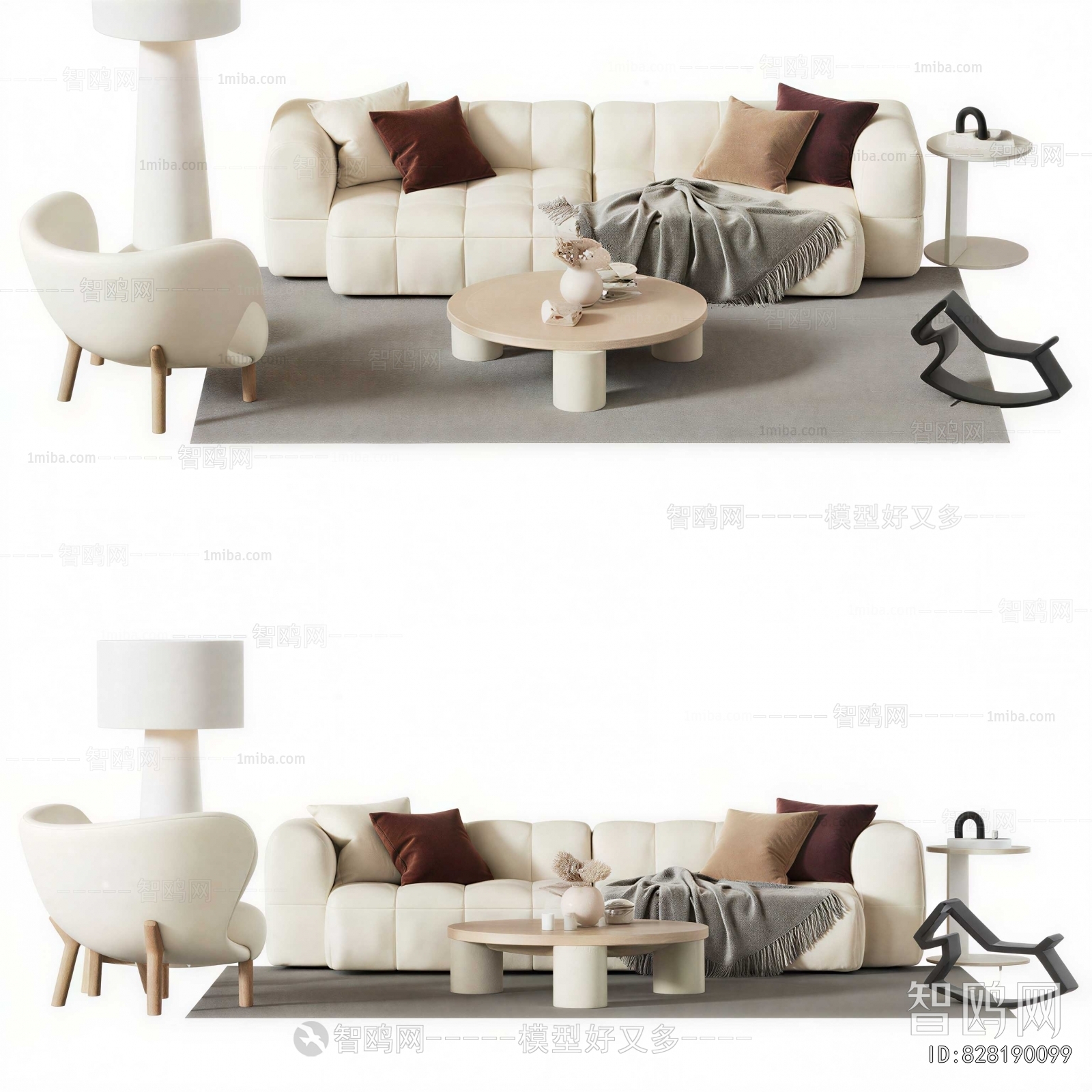 Modern Sofa Combination