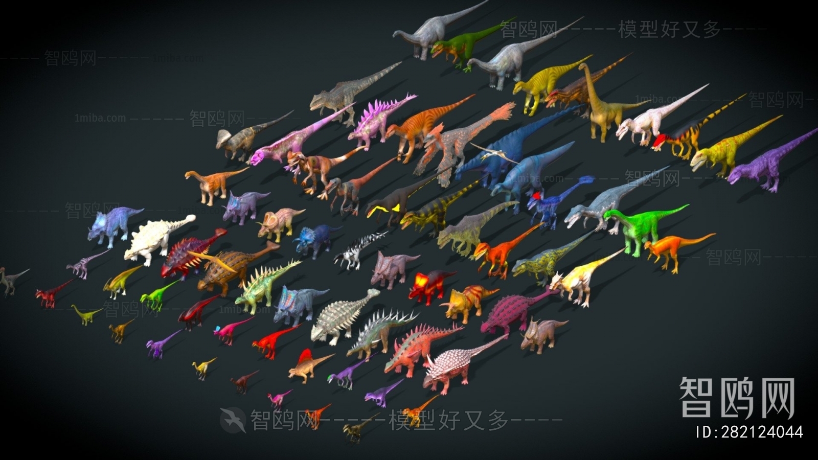 Modern Other Animals