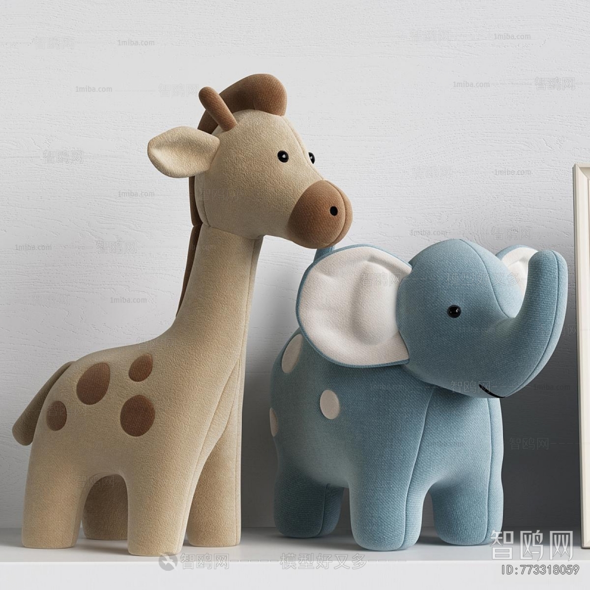 Modern Decorative Set