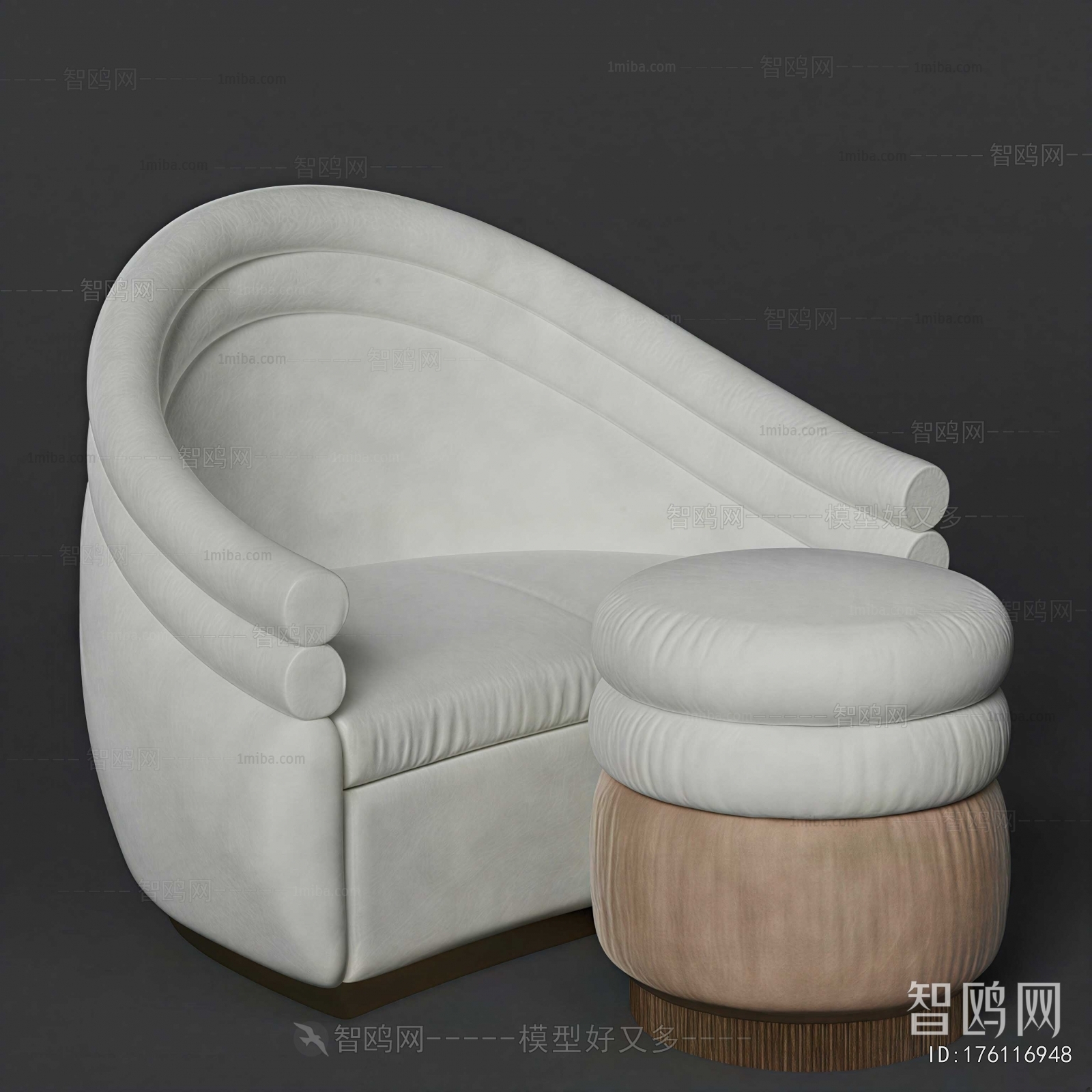 Modern Lounge Chair