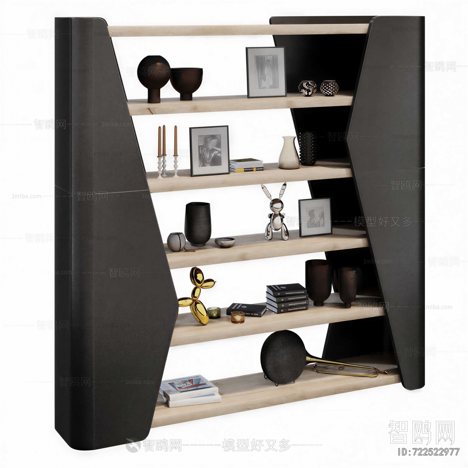 Modern Bookshelf