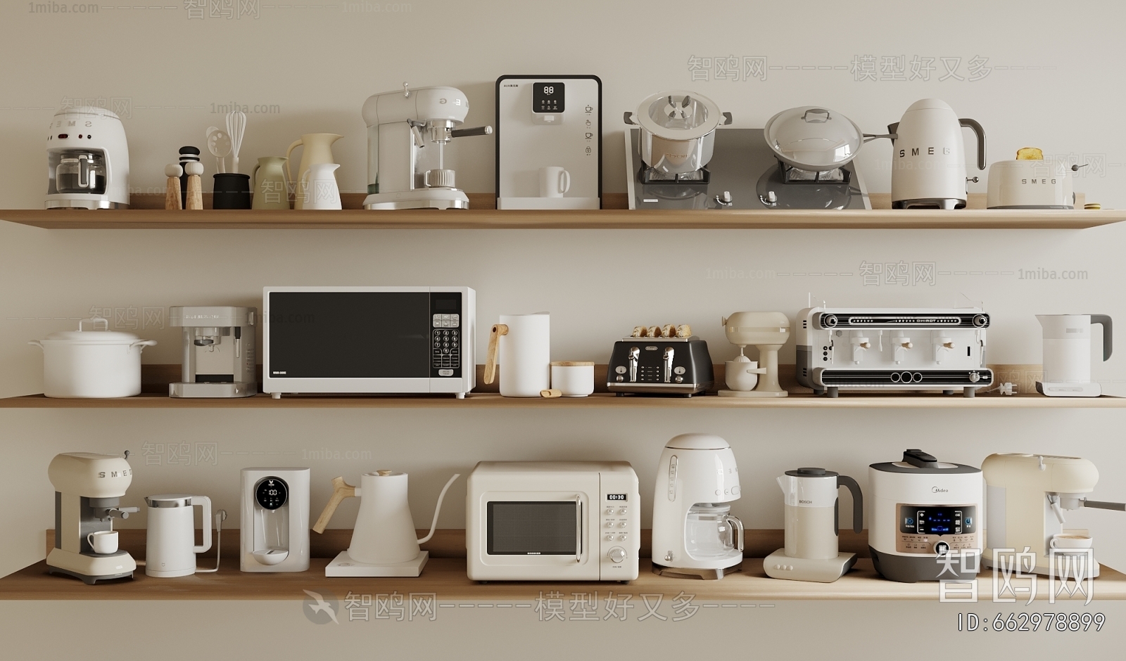 Modern Electric Kitchen Appliances