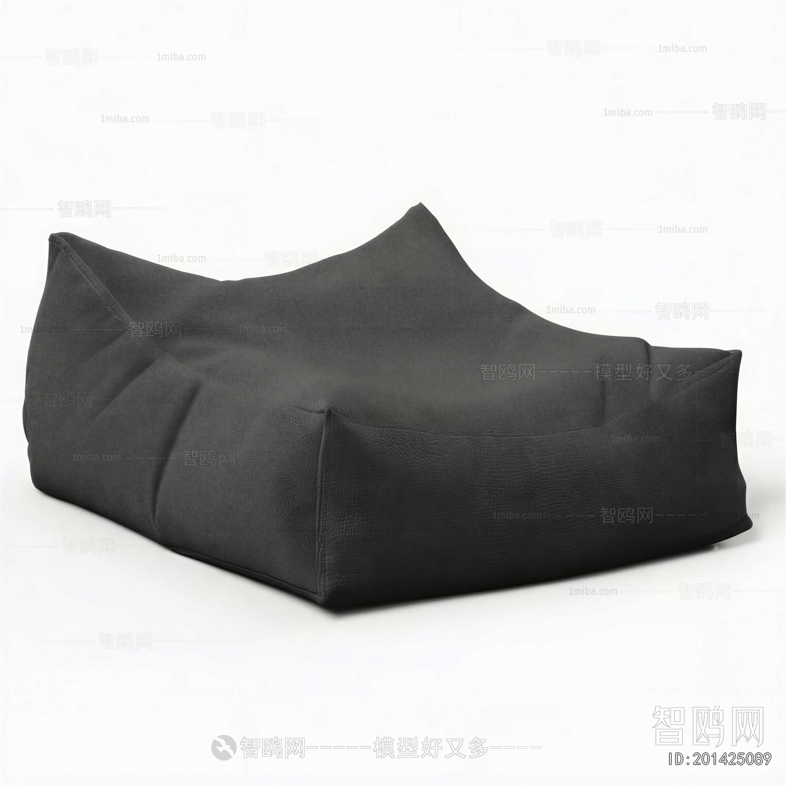Modern Beanbag