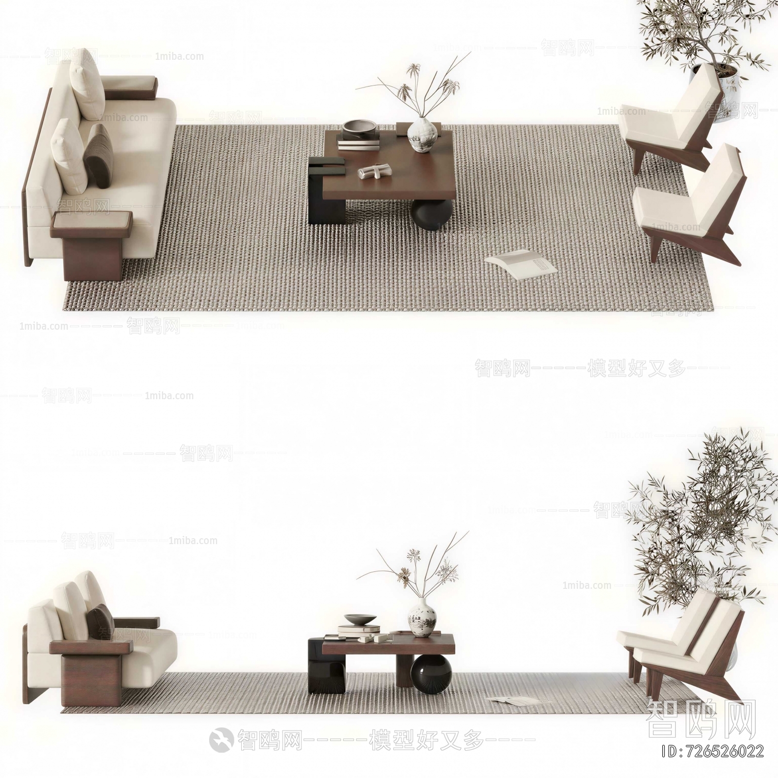 Modern Sofa Combination