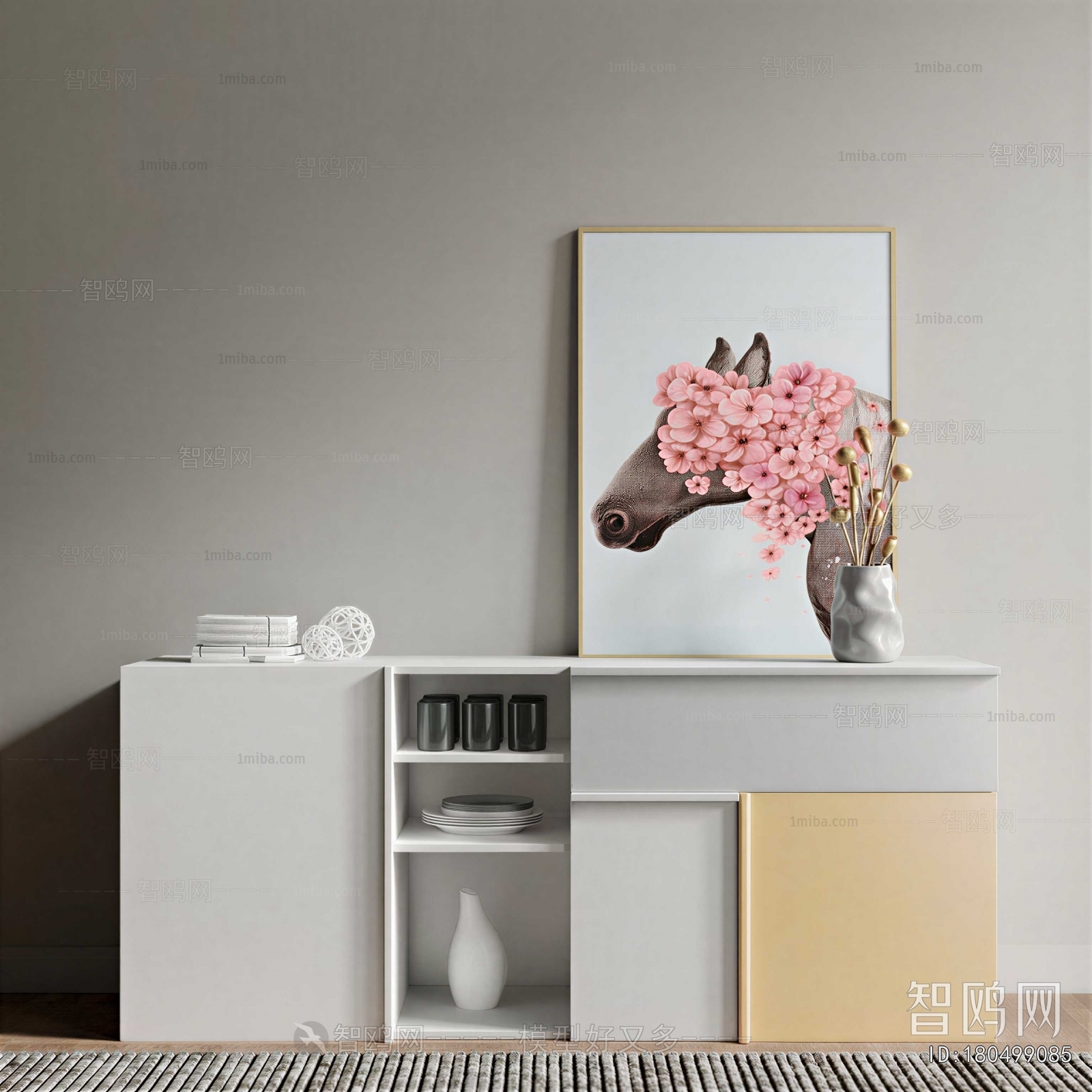 Modern Entrance Cabinet