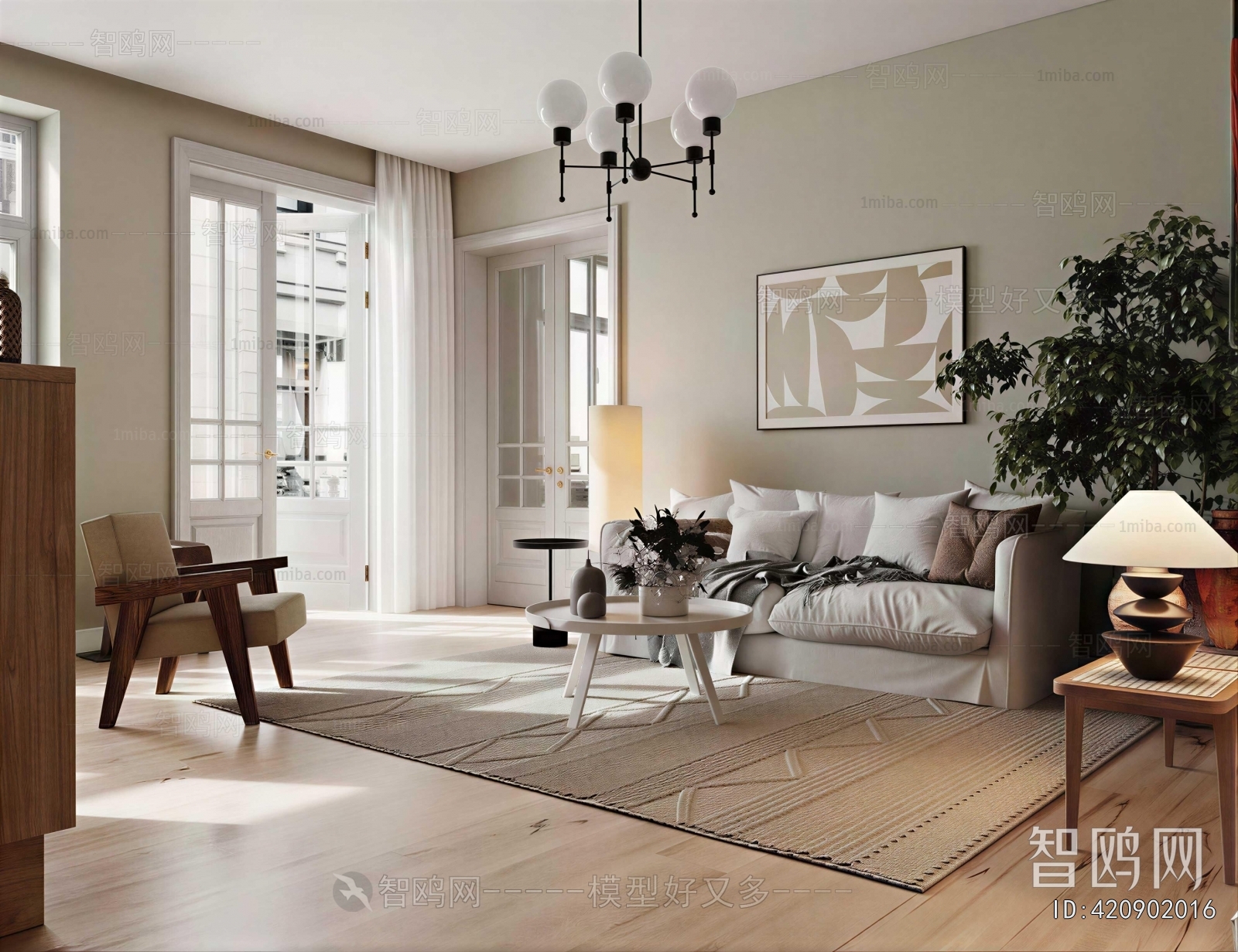 Modern A Living Room