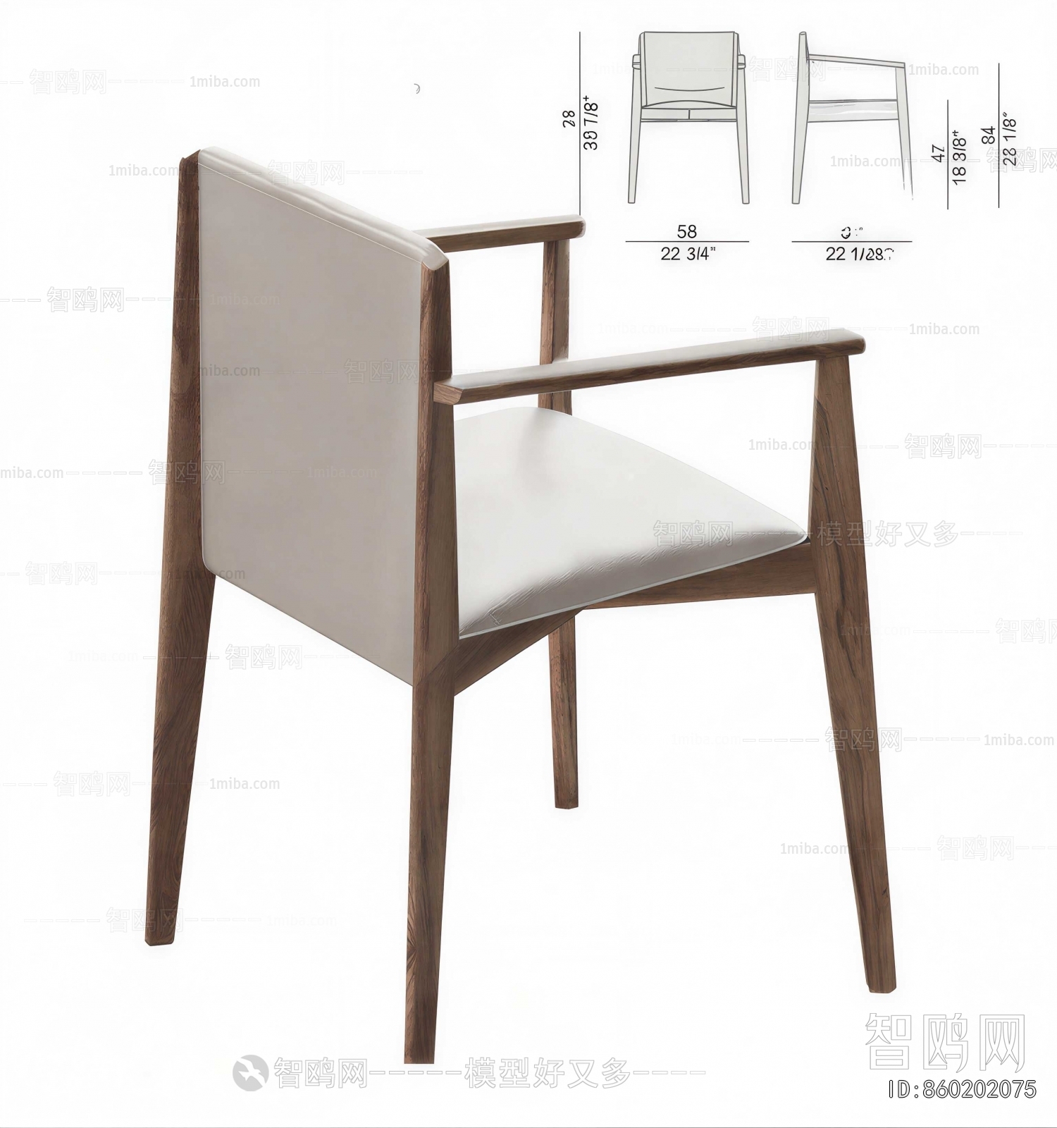 Modern Dining Chair