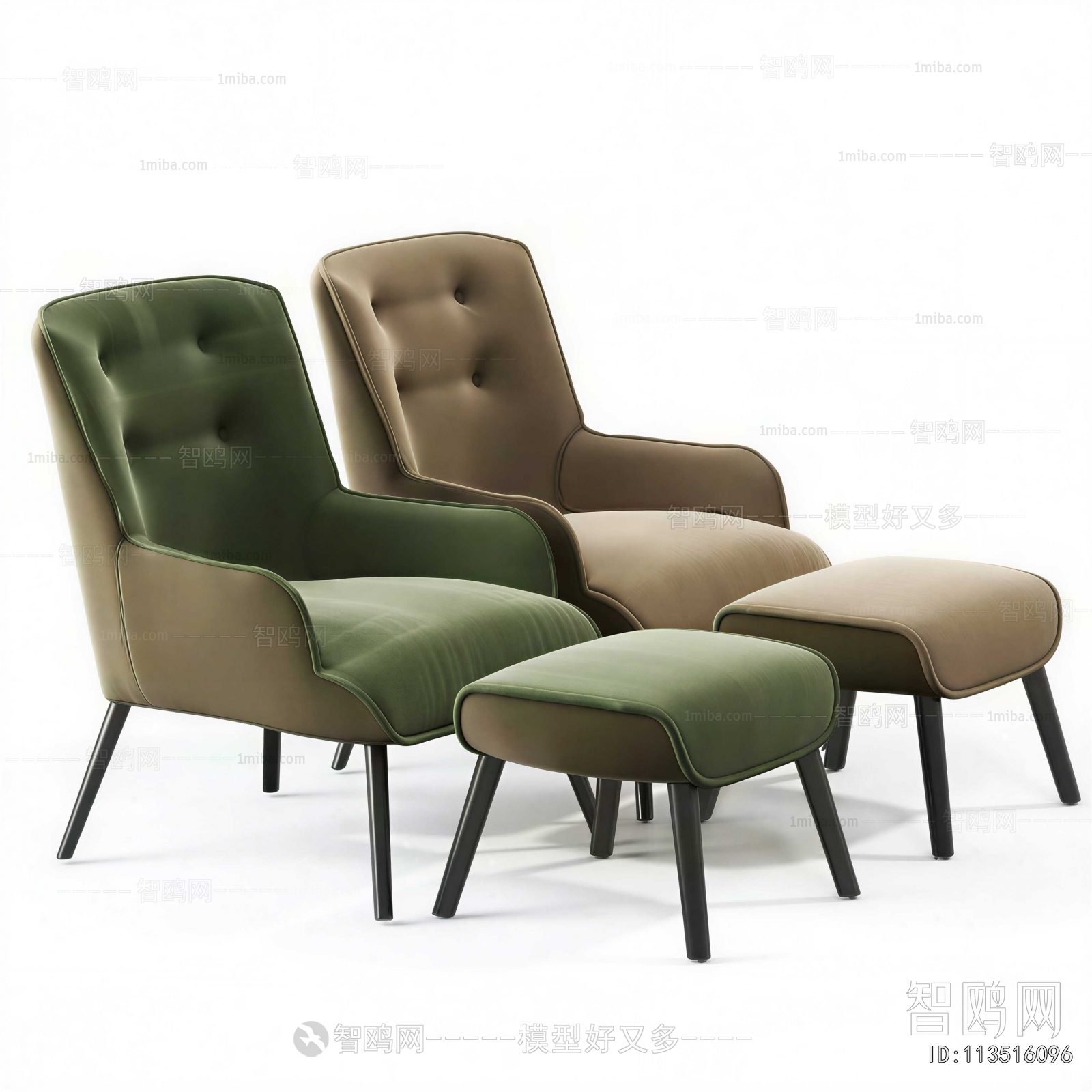 Modern Lounge Chair