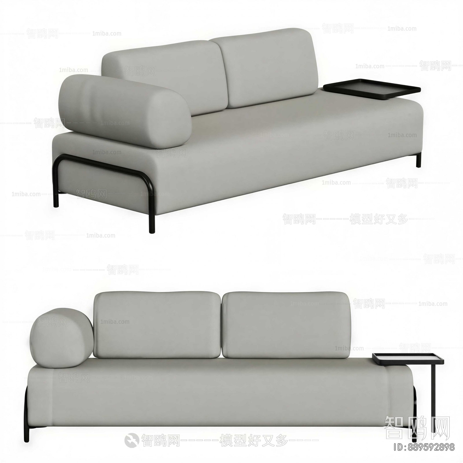 Modern A Sofa For Two