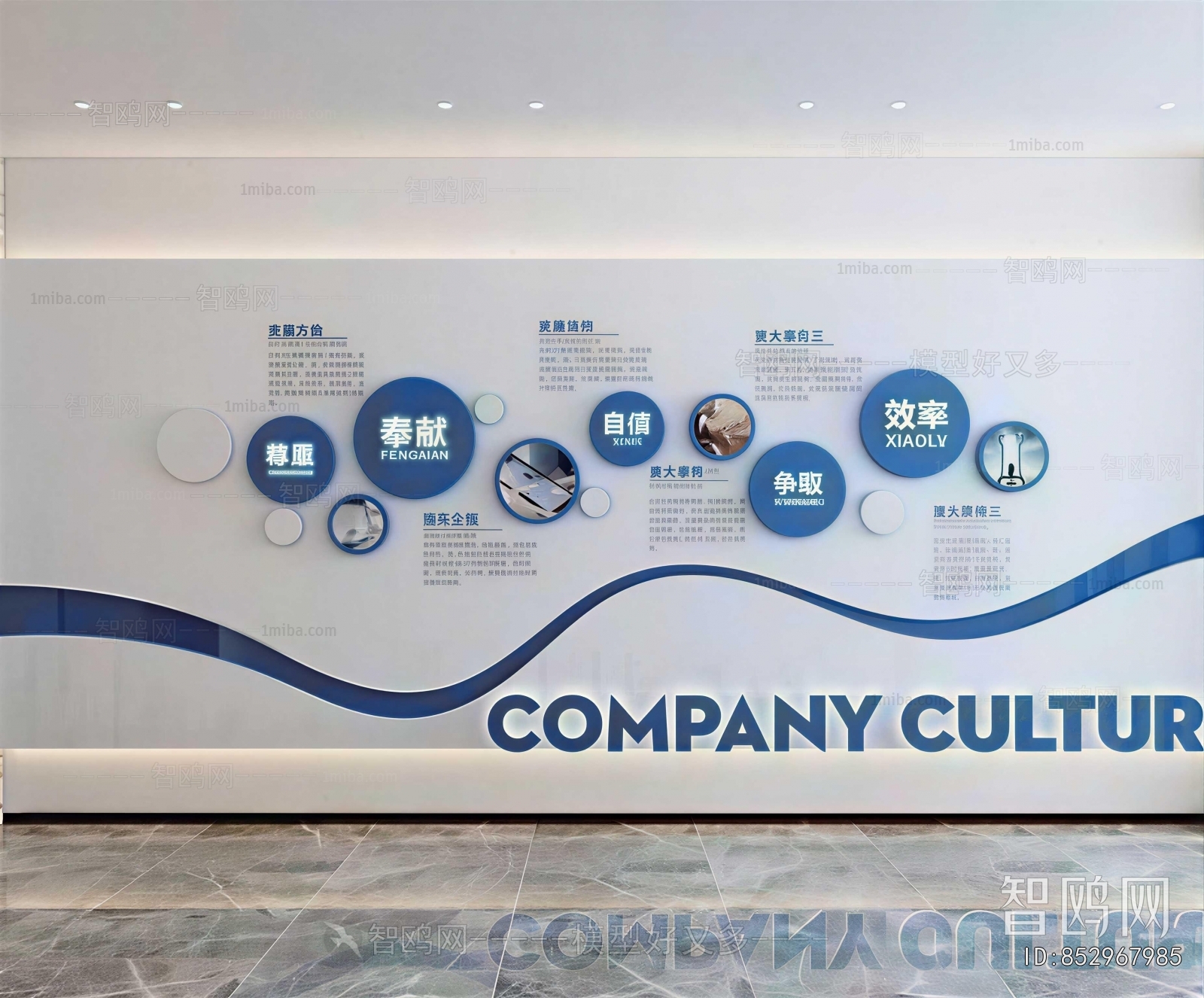 Modern Exhibition Hall