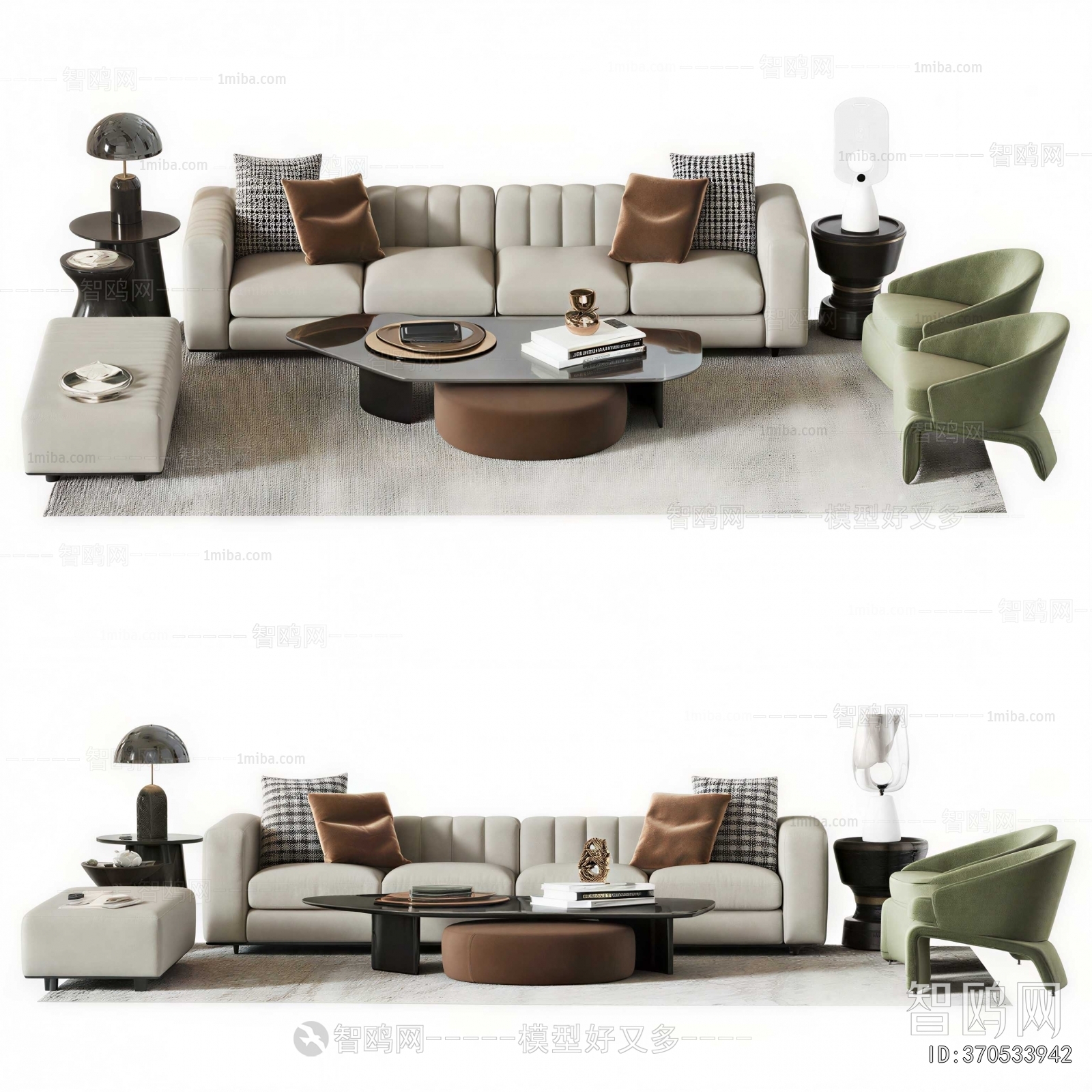 Modern Sofa Combination