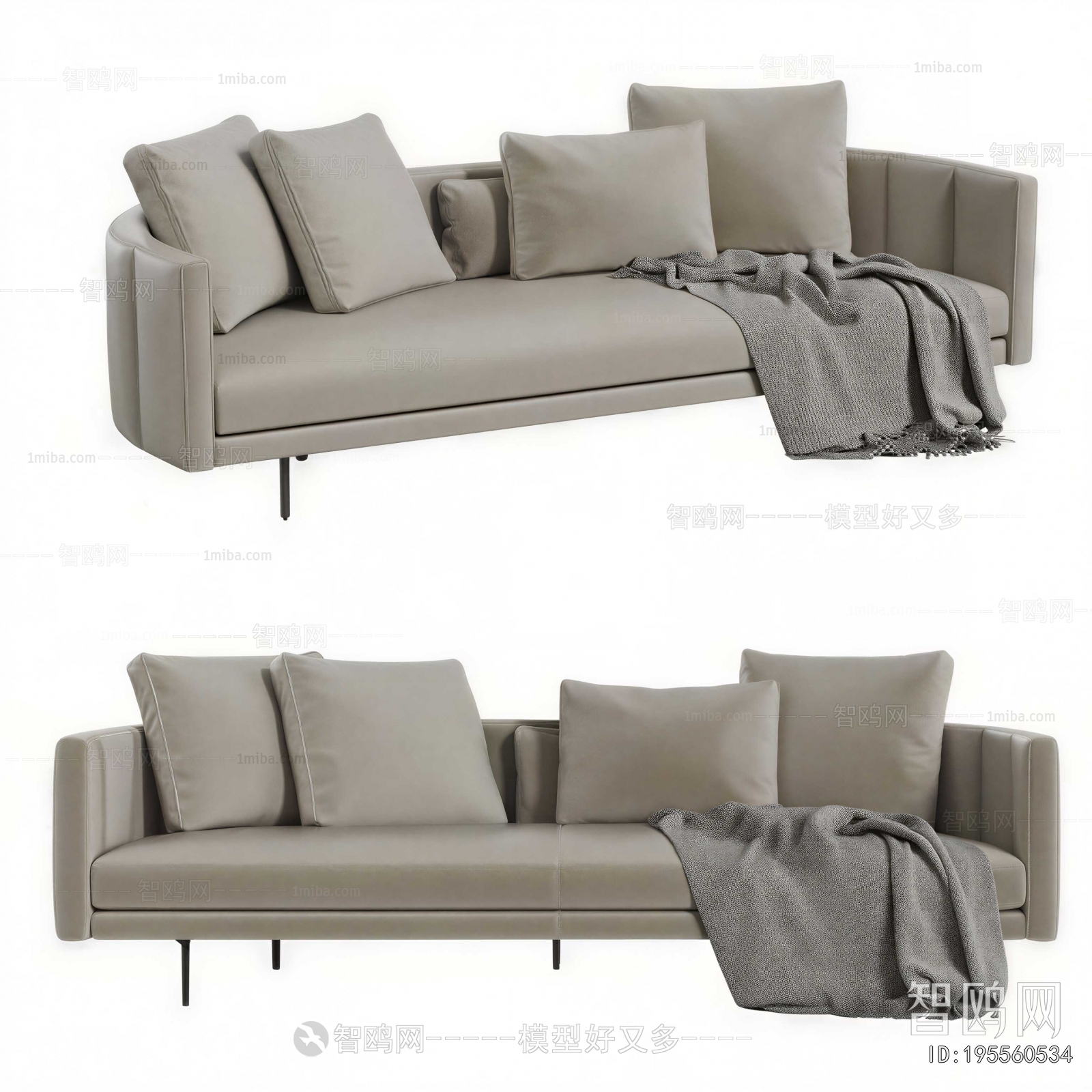 Modern Multi Person Sofa