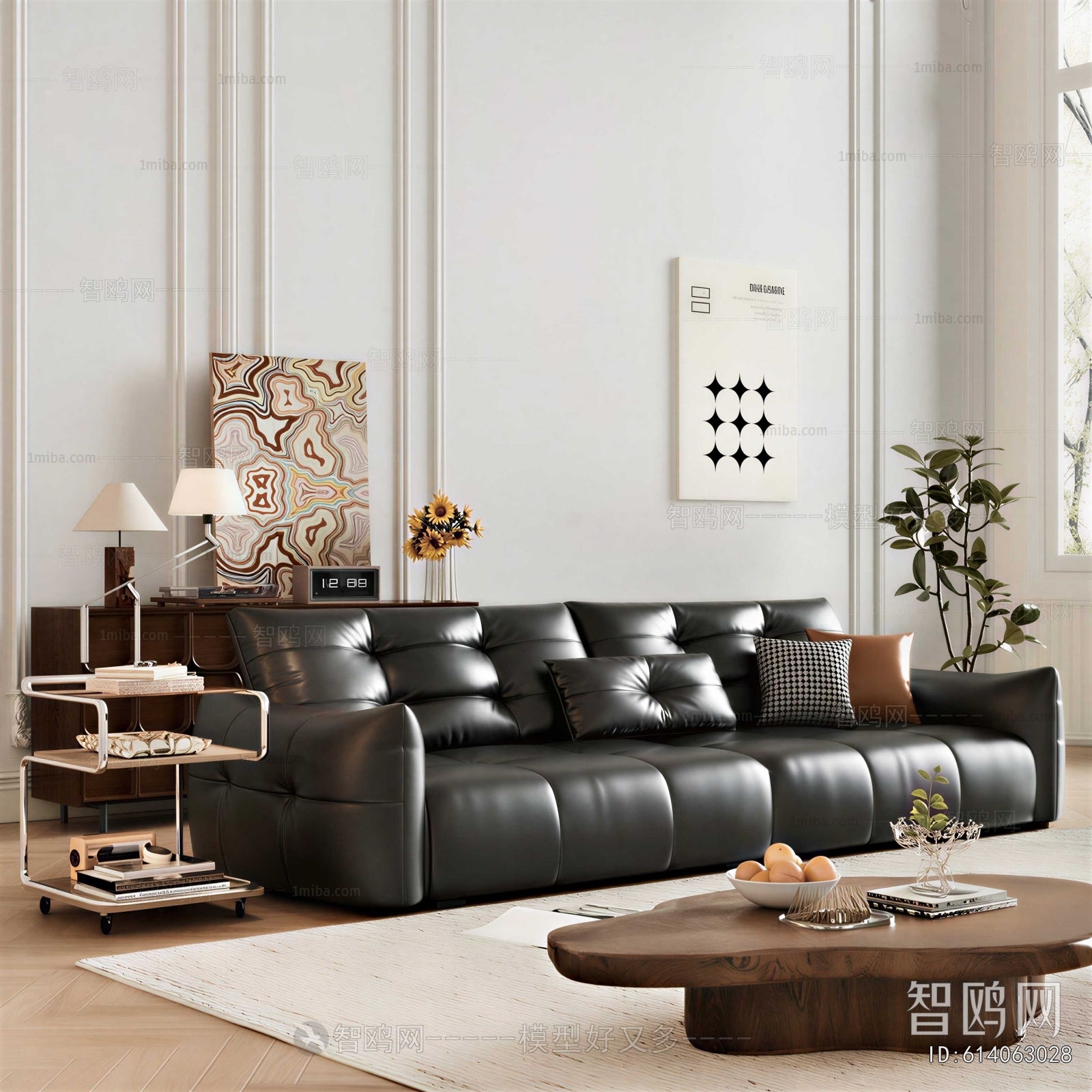 Modern Sofa Combination