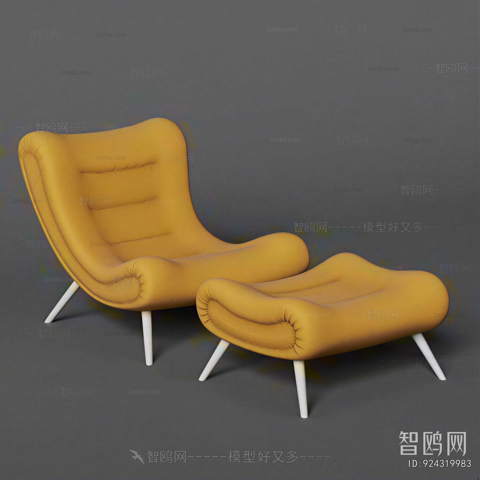 Modern Lounge Chair
