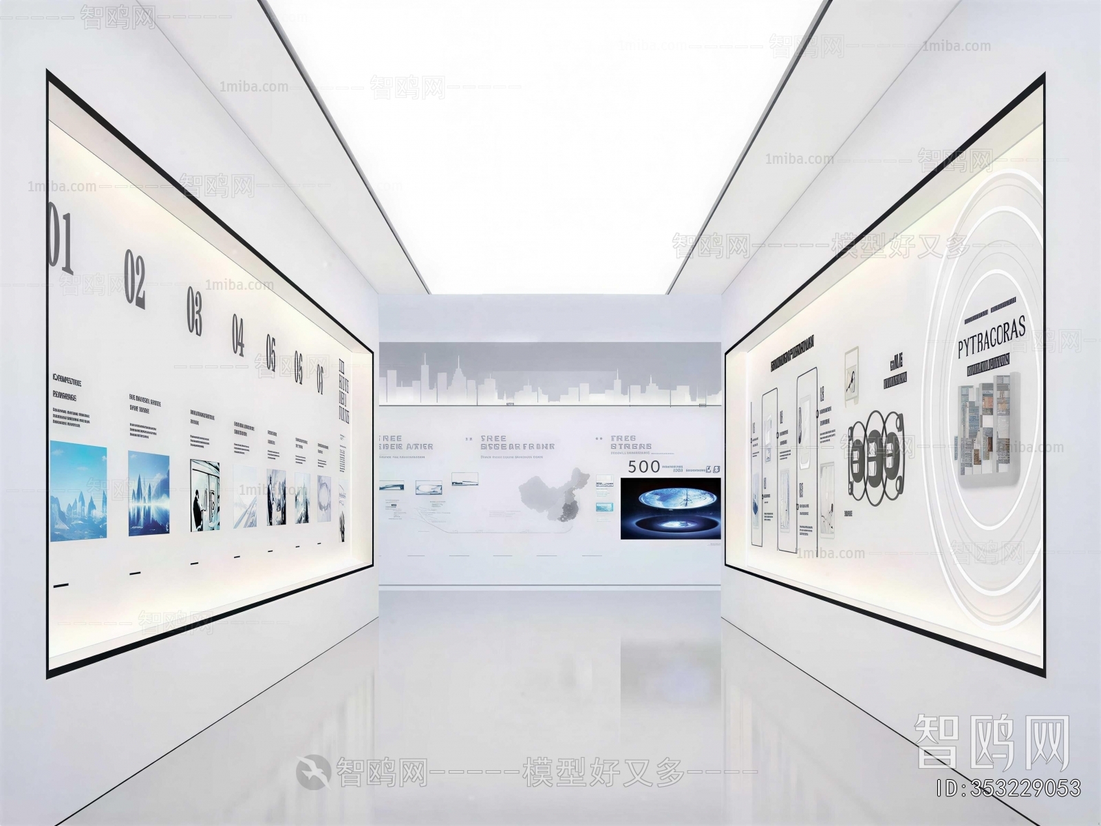 Modern Exhibition Hall