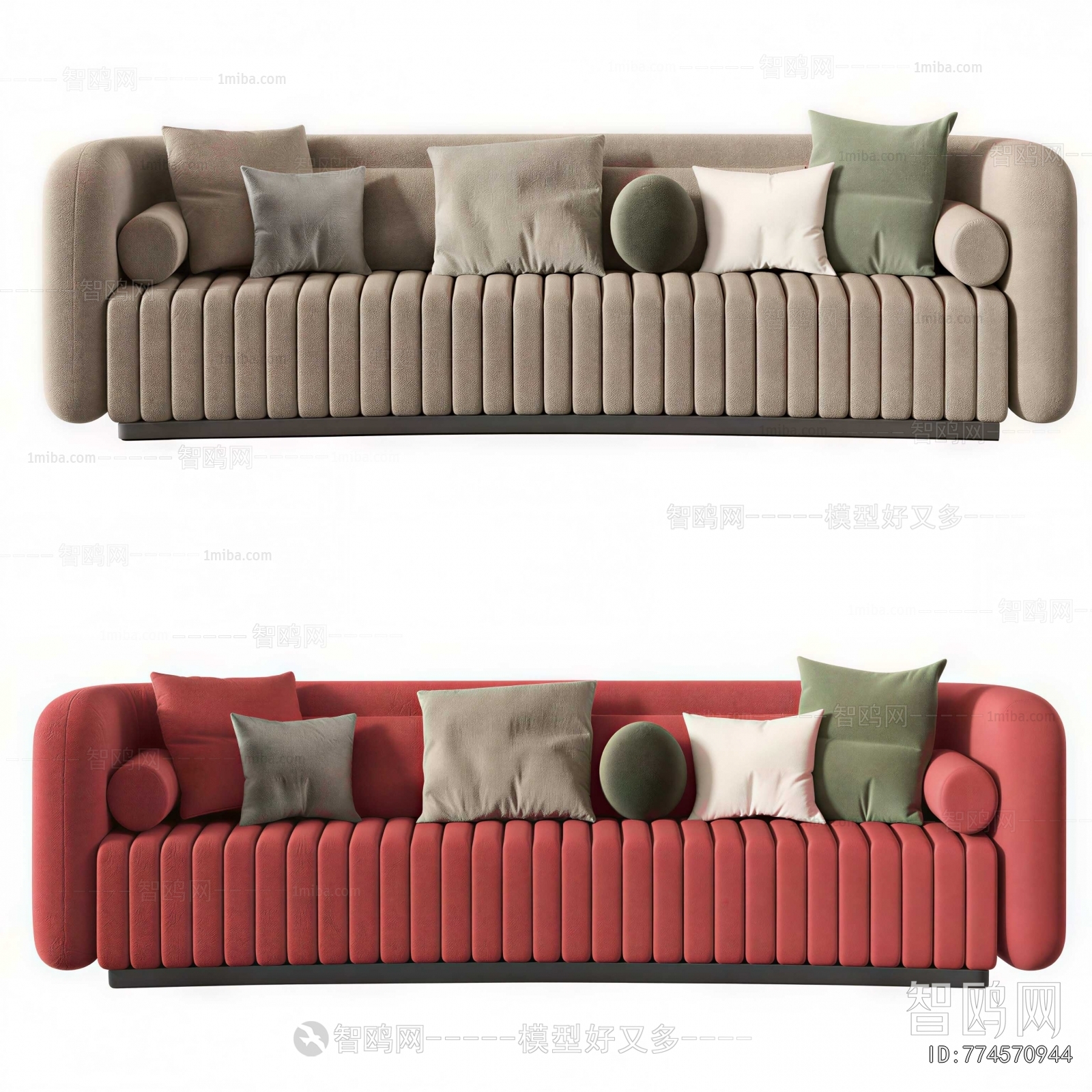 Modern Multi Person Sofa