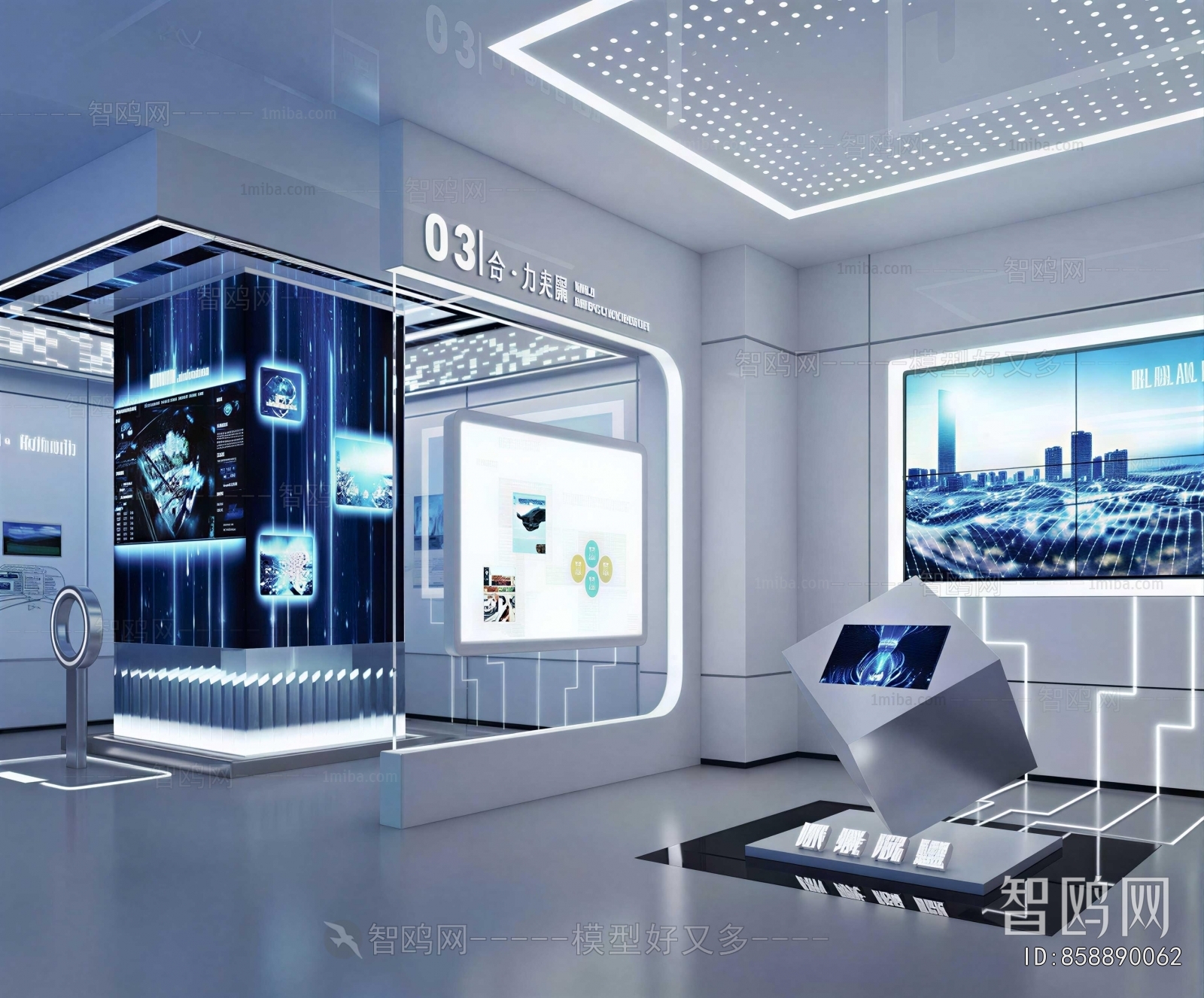 Modern Exhibition Hall