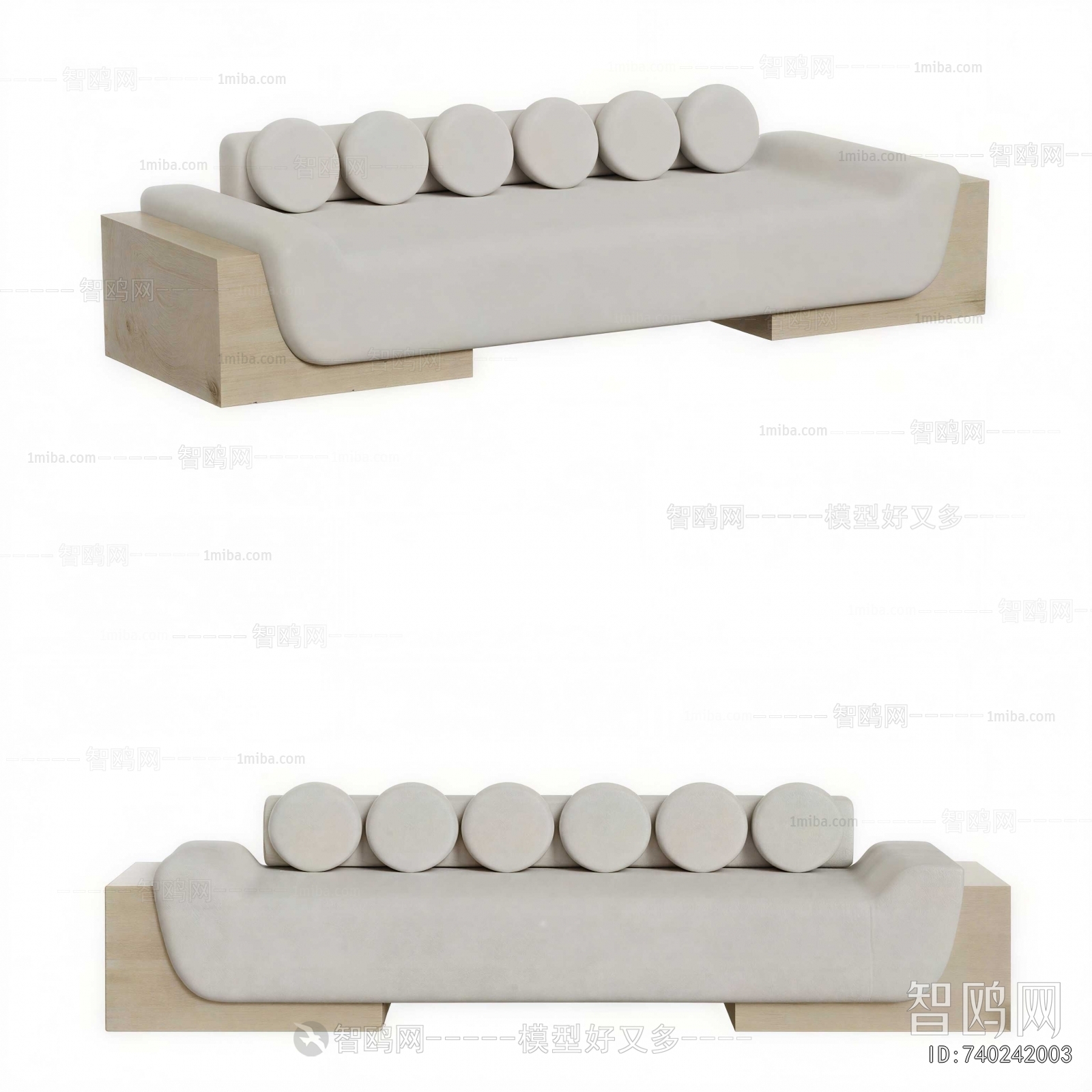 Modern A Sofa For Two