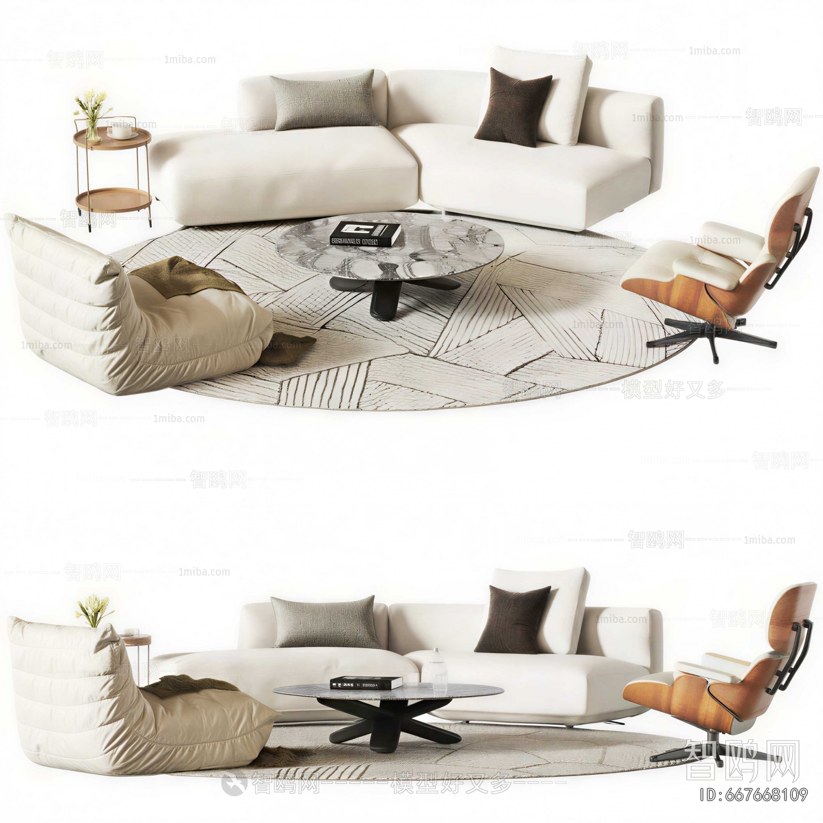 Modern Sofa Combination