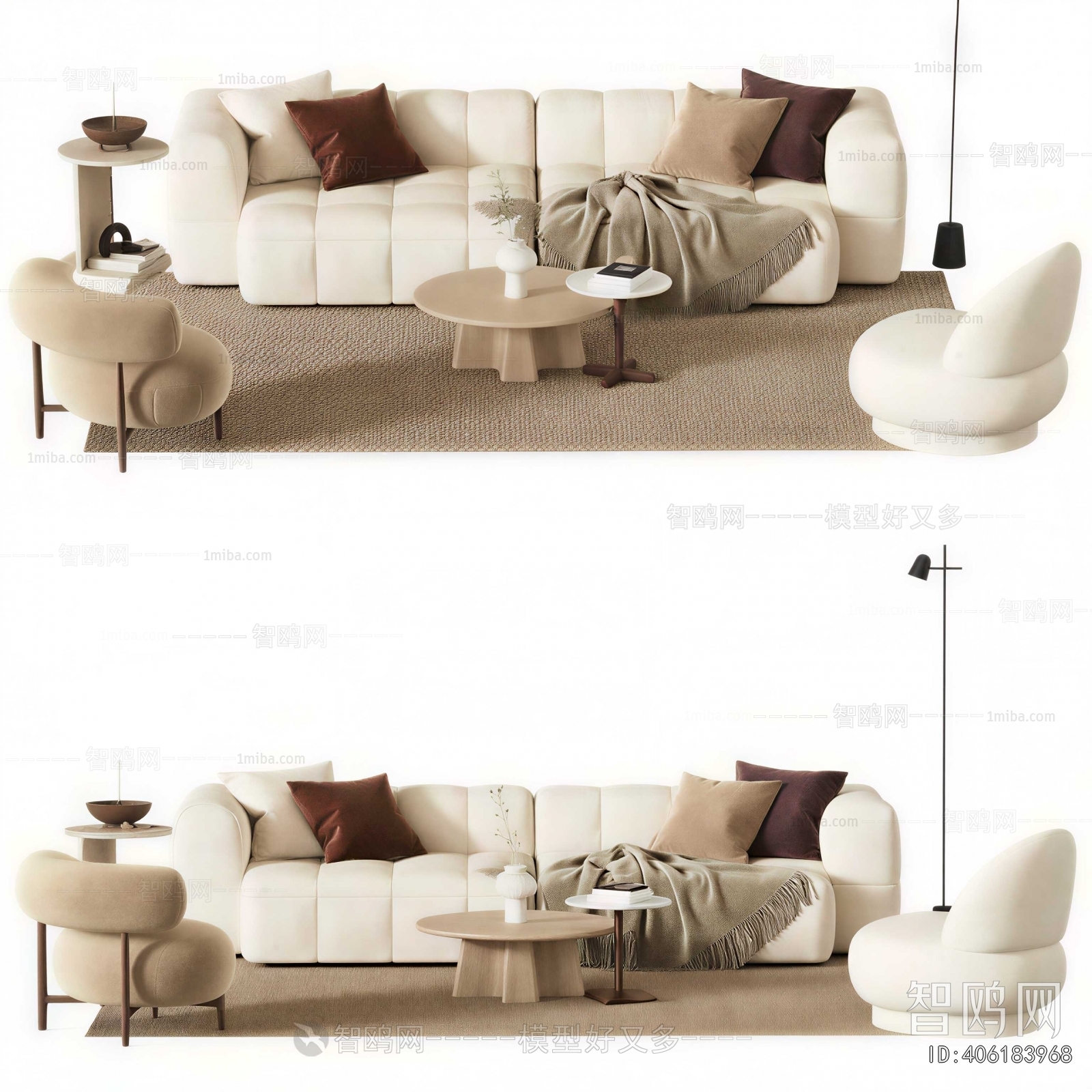Modern Sofa Combination