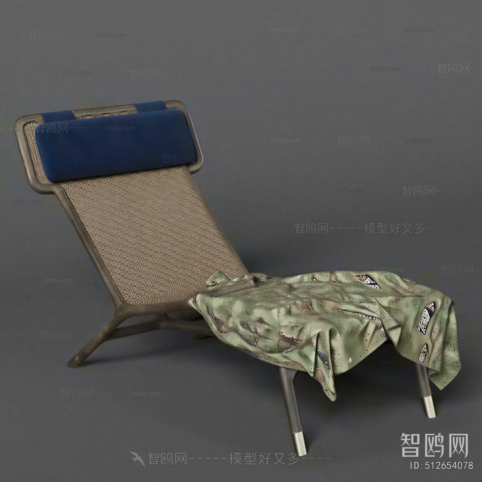 Modern Recliner