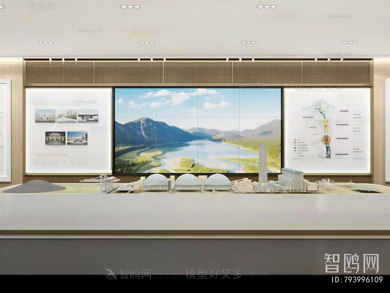 Modern Exhibition Hall