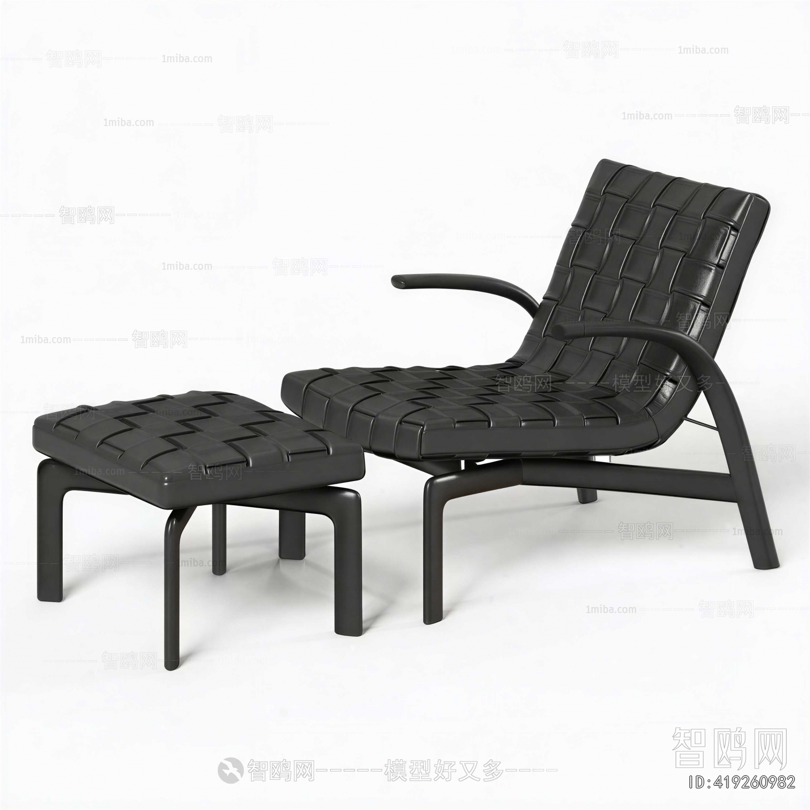 Modern Lounge Chair