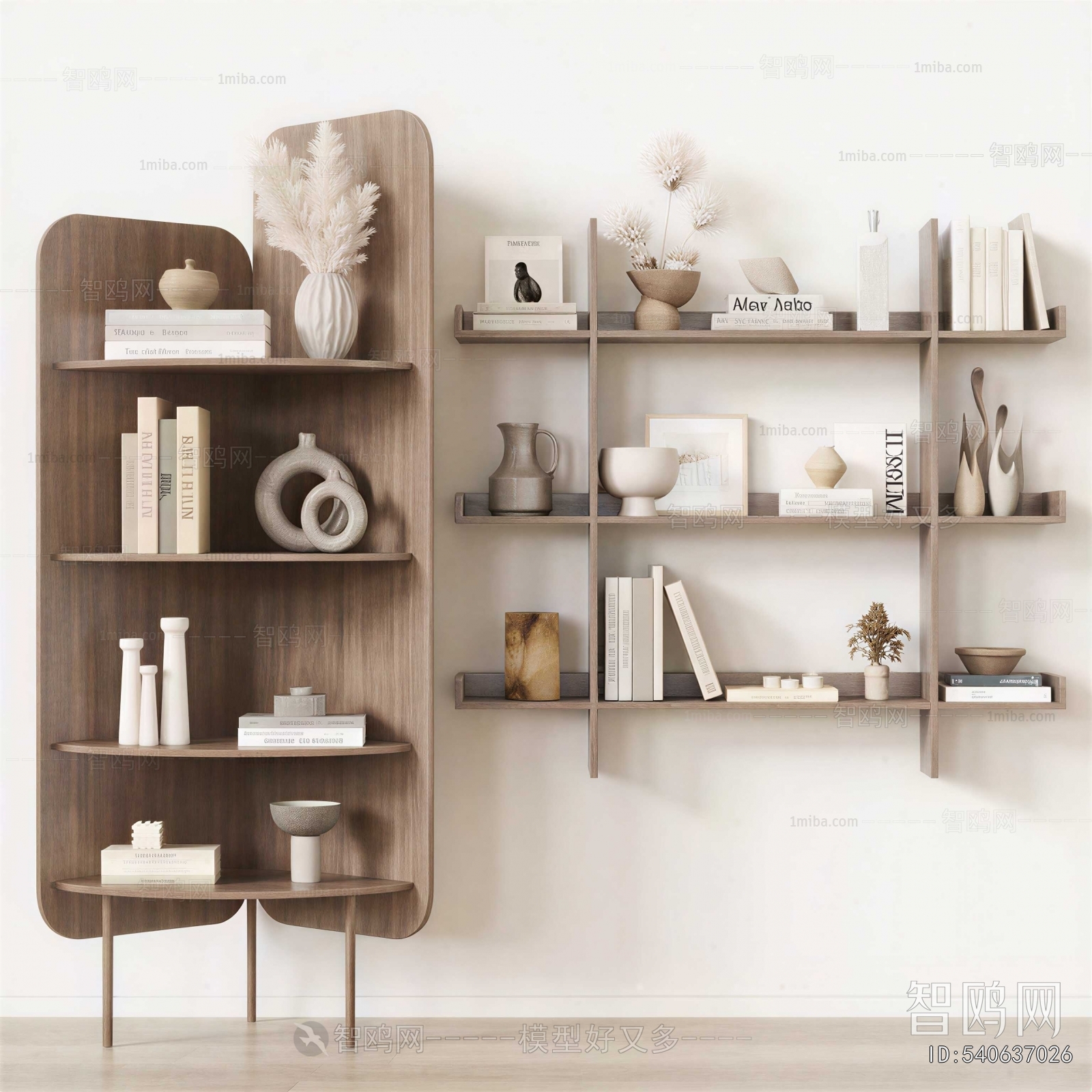 Modern Shelving