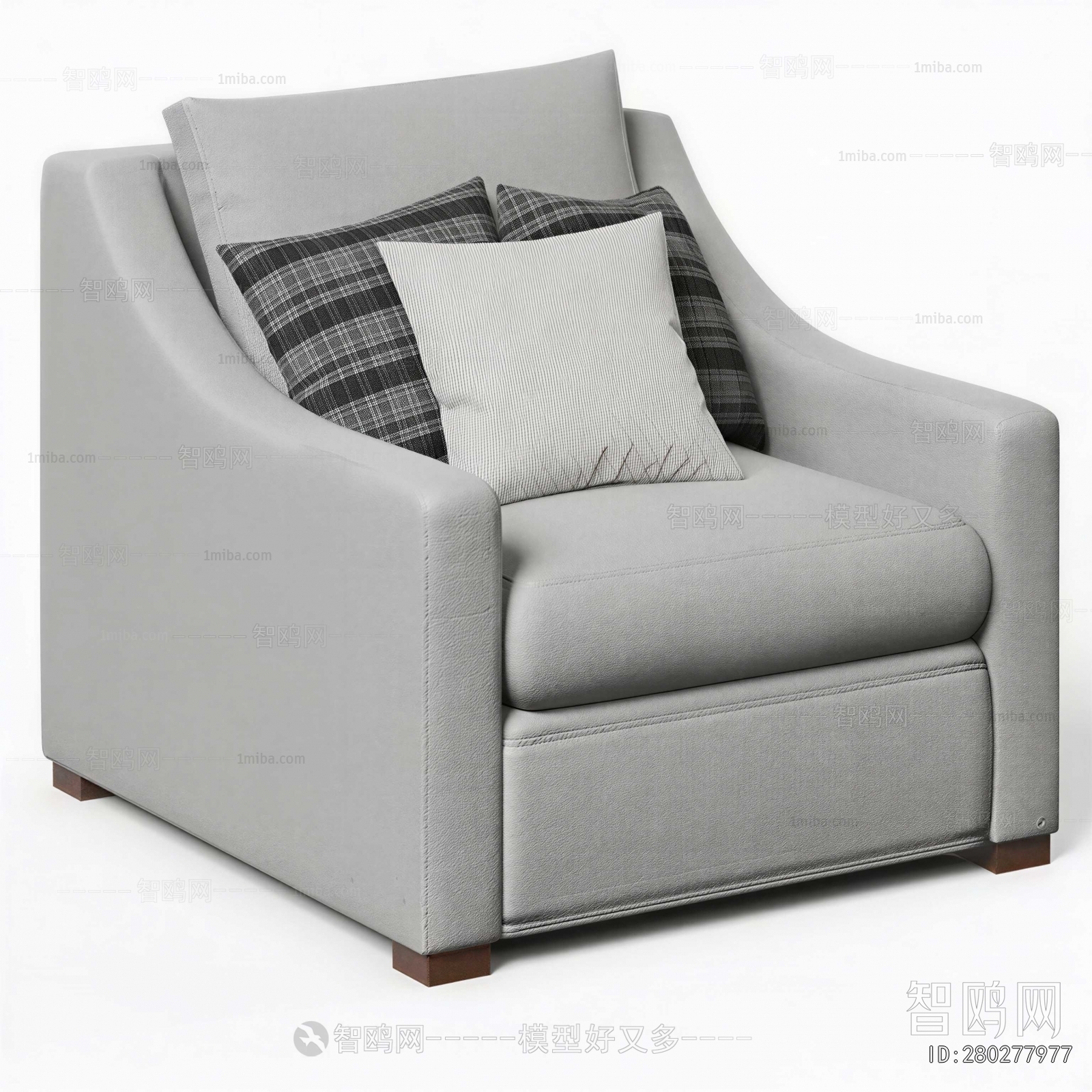 Modern Single Sofa