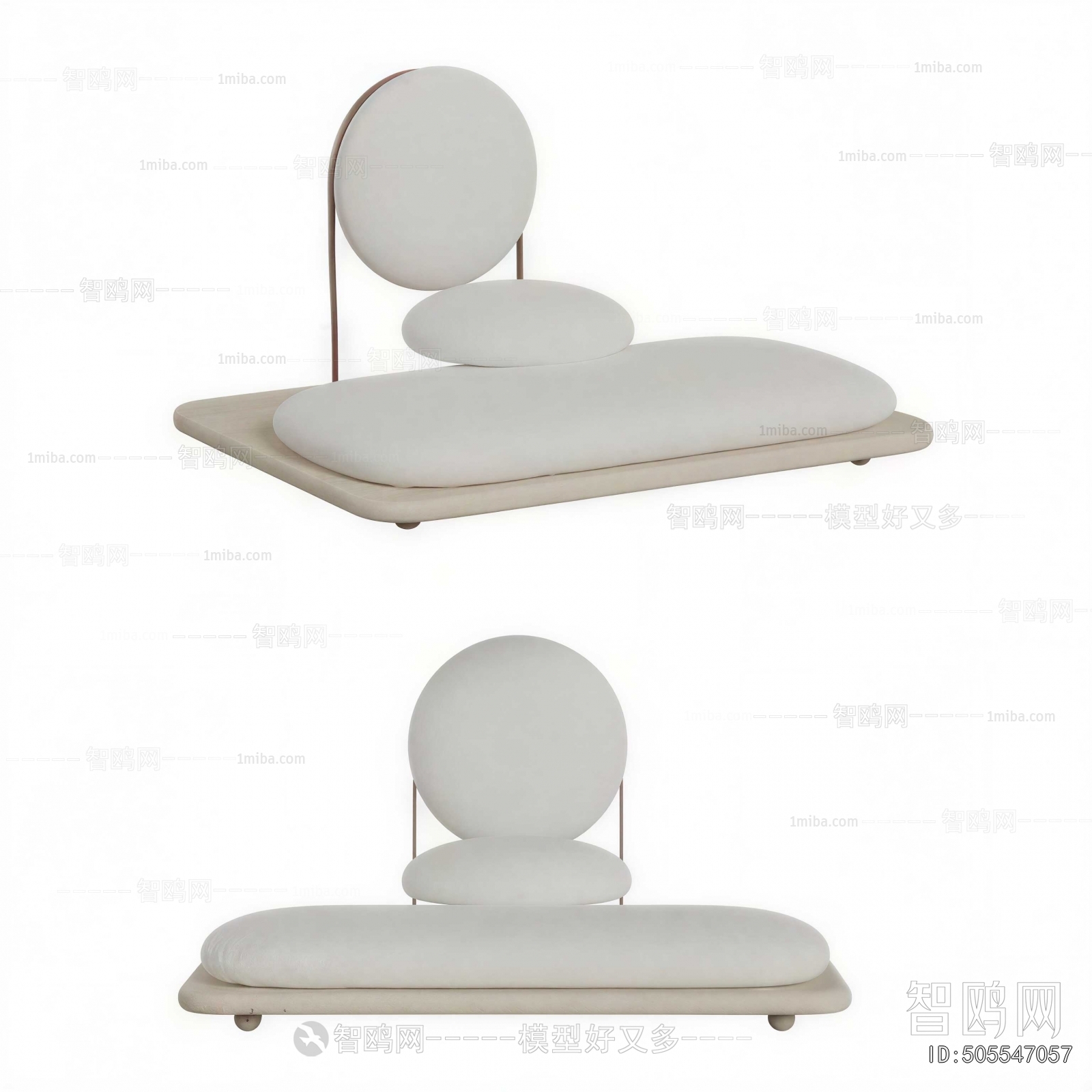Modern A Sofa For Two