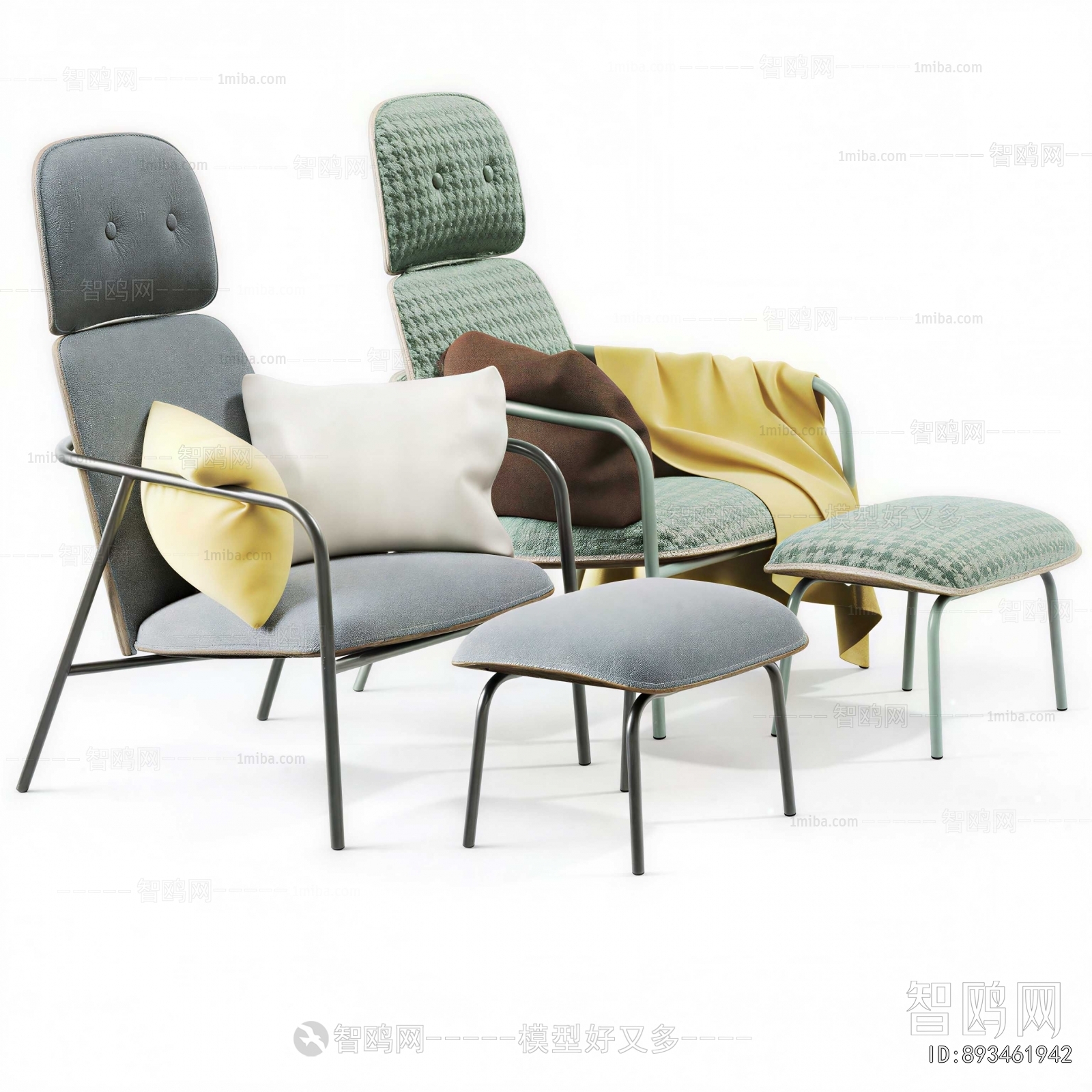 Modern Lounge Chair
