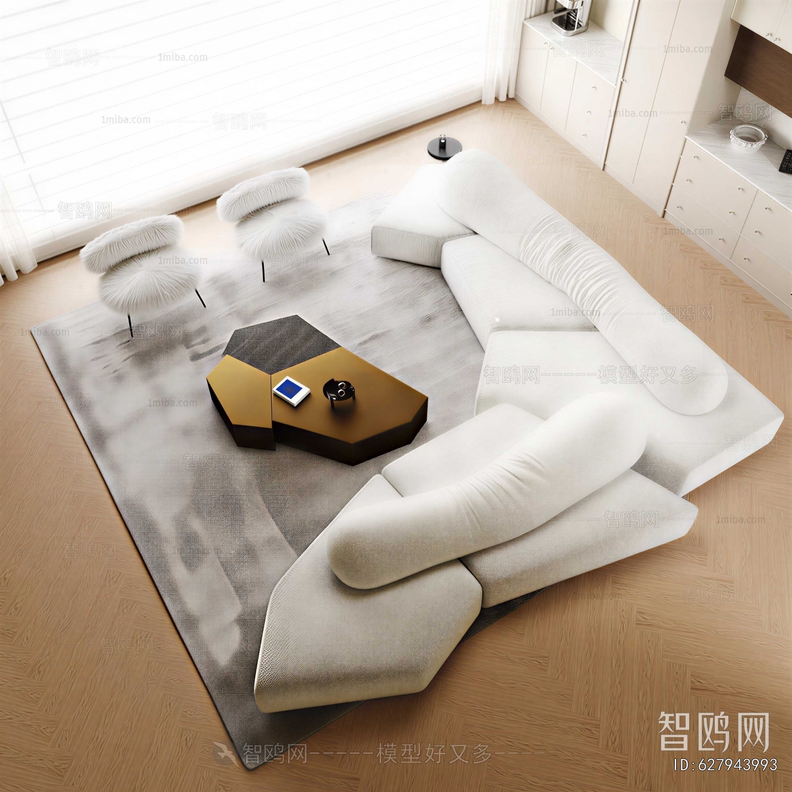 Modern Sofa Combination