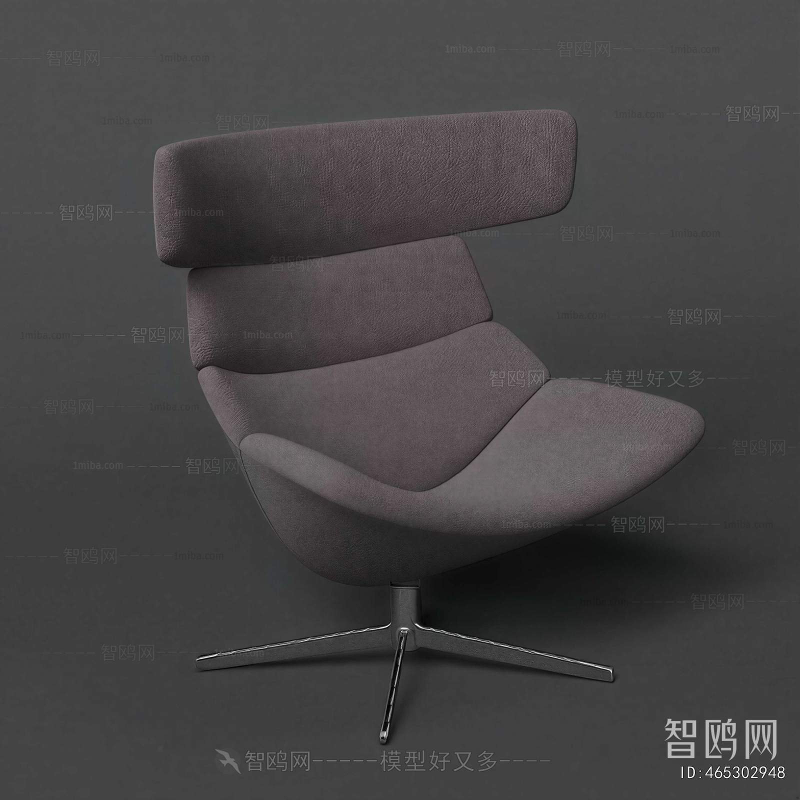 Modern Lounge Chair