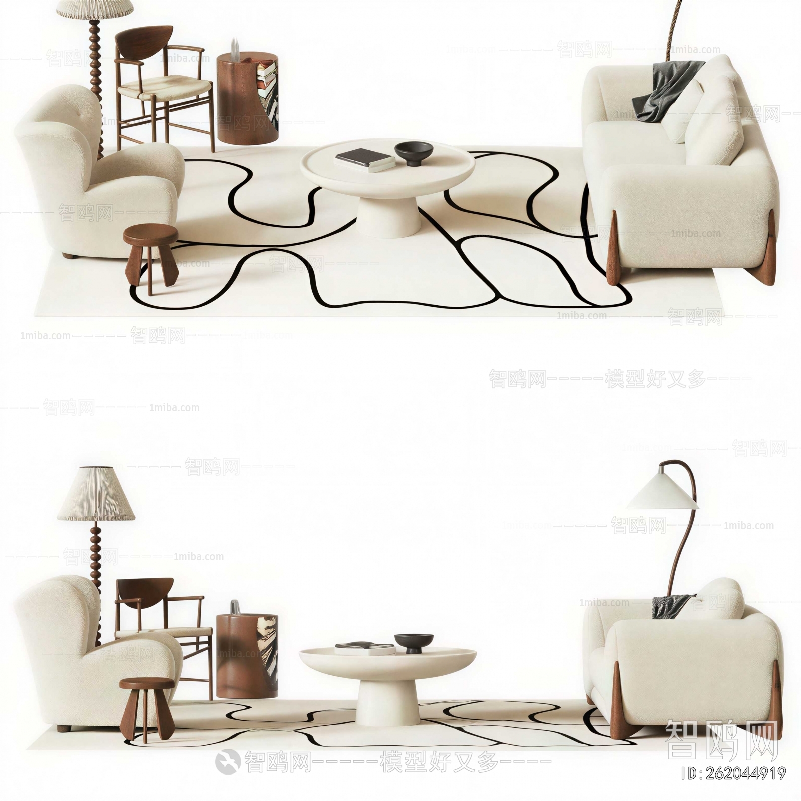 Modern Sofa Combination