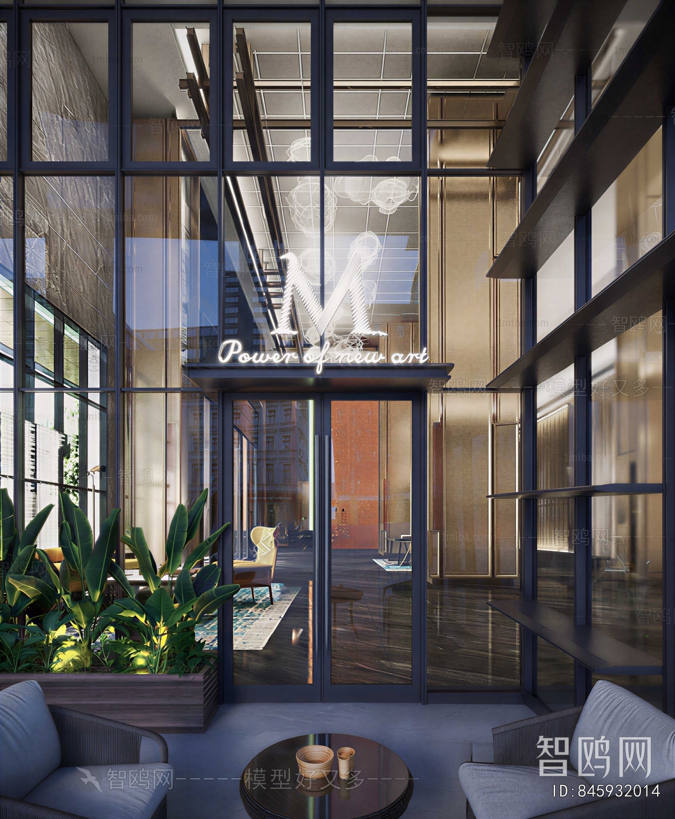 Modern Facade Element