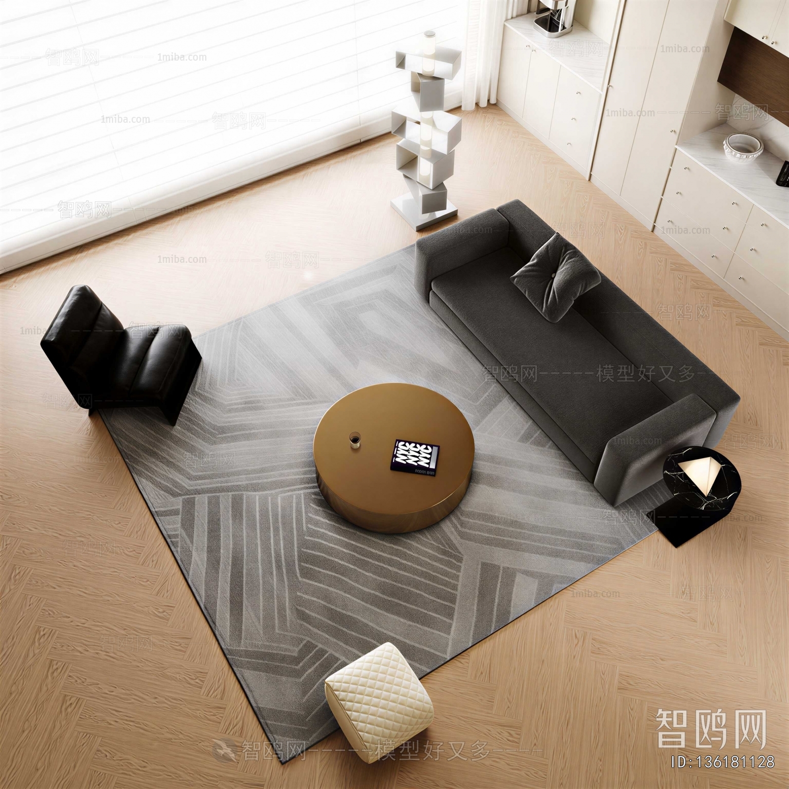 Modern Sofa Combination