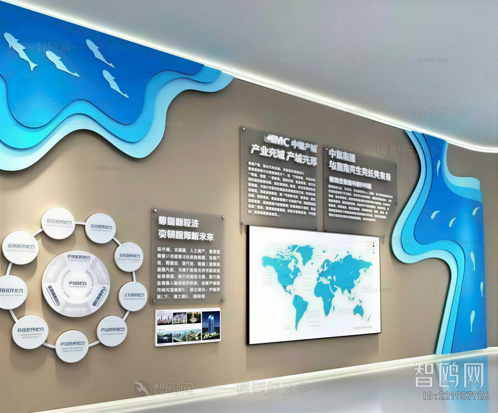 Modern Exhibition Hall