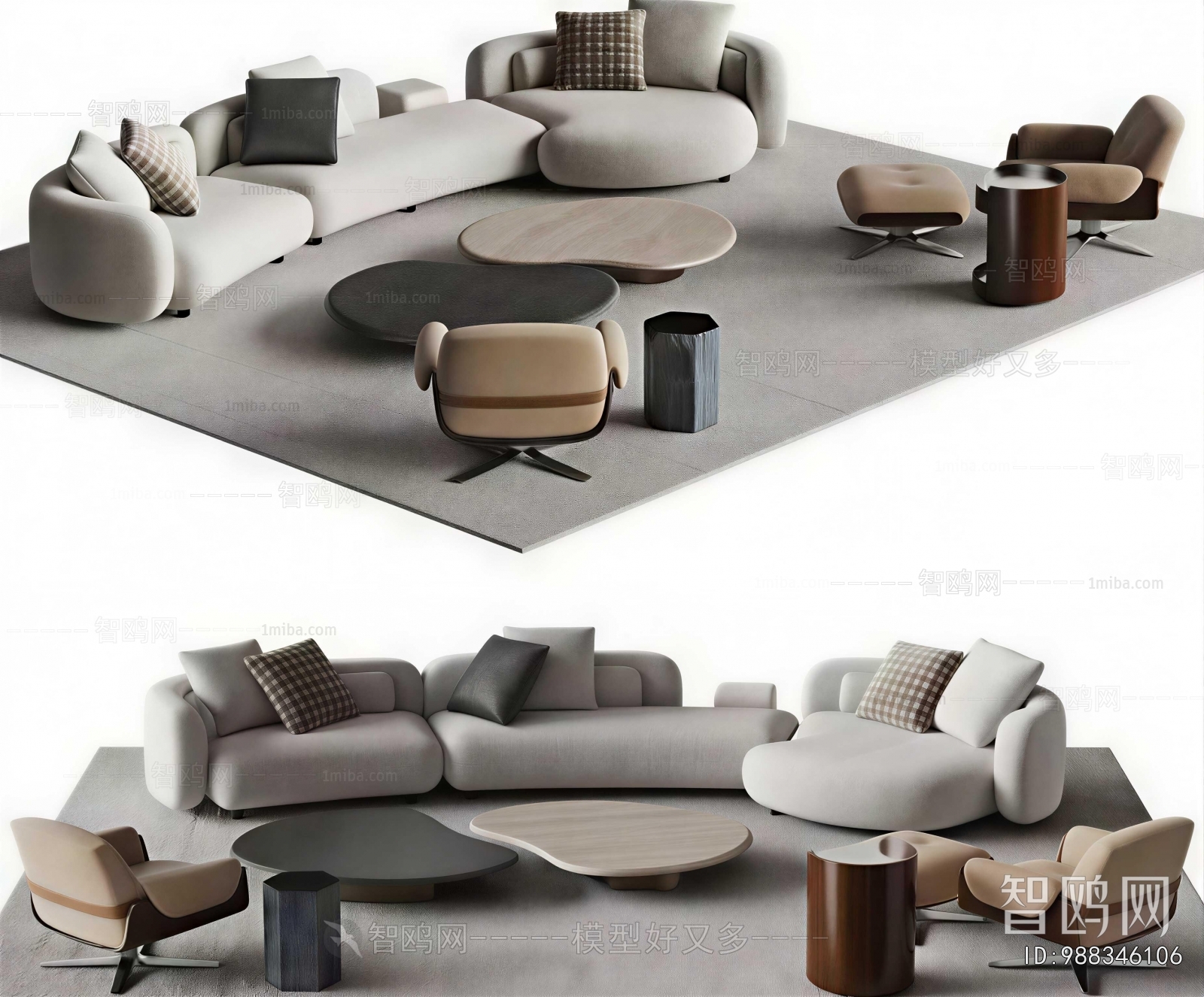 Modern Sofa Combination